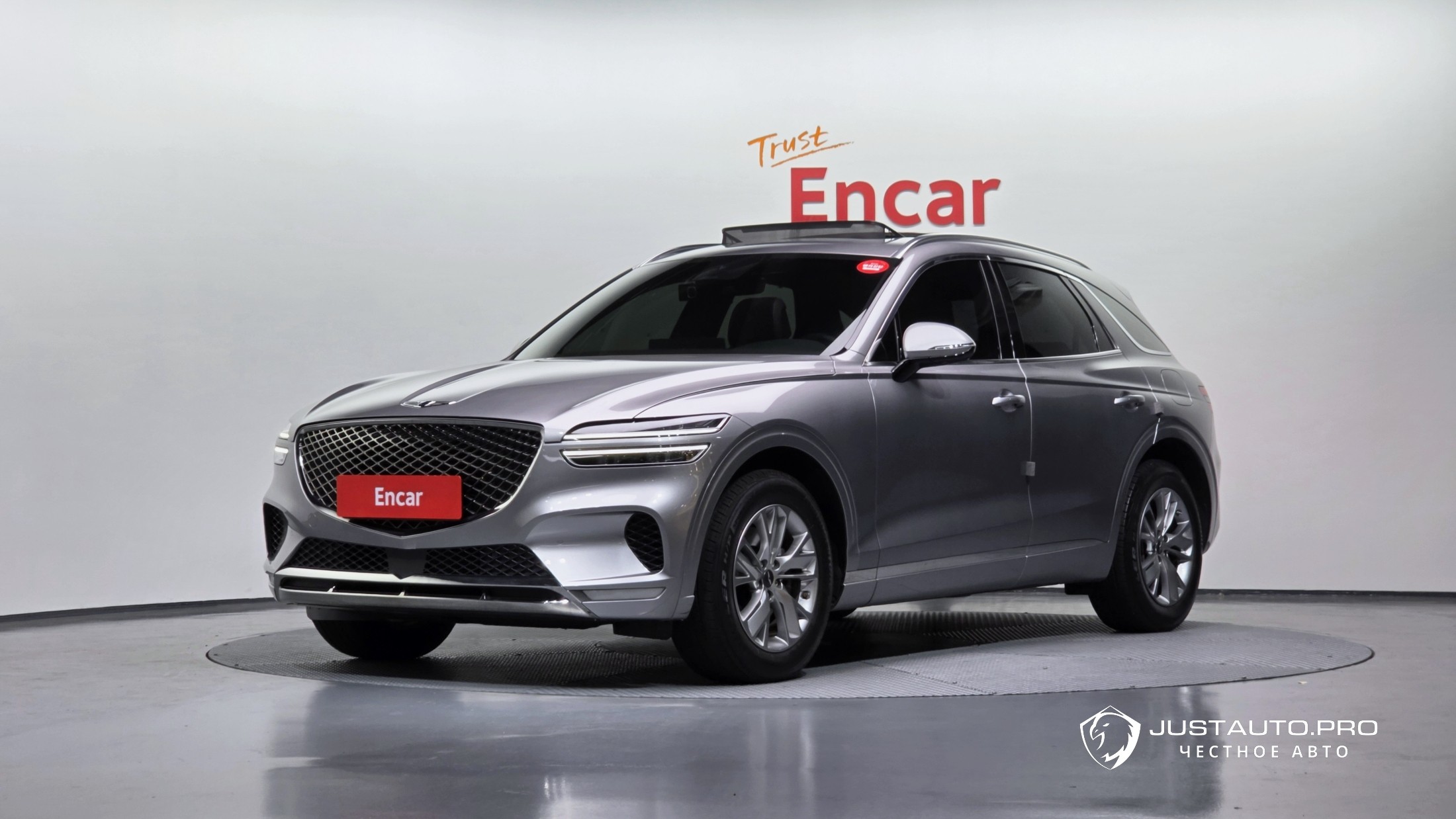Автомобиль Genesis GV70