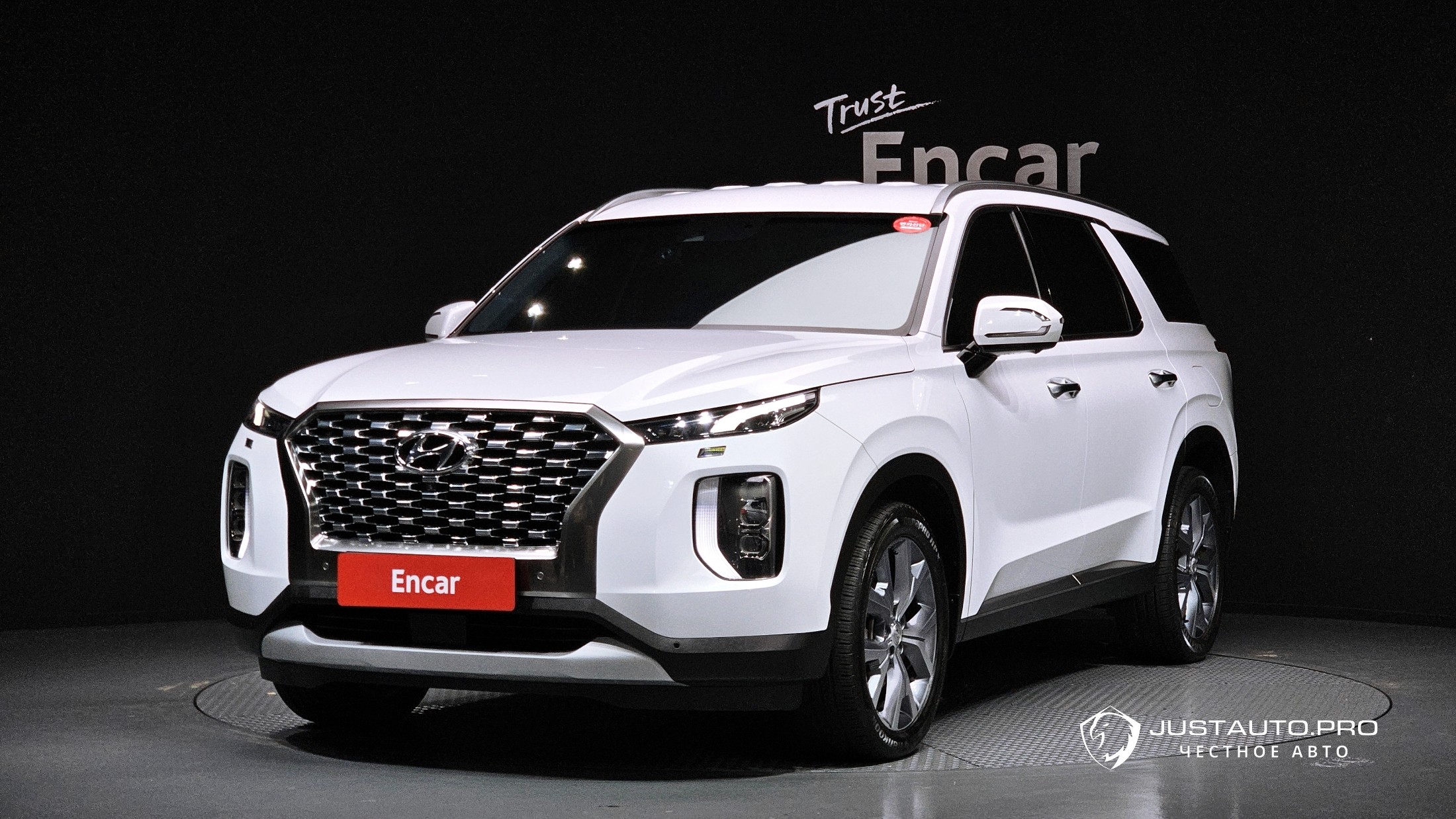 Автомобиль Hyundai Palisade