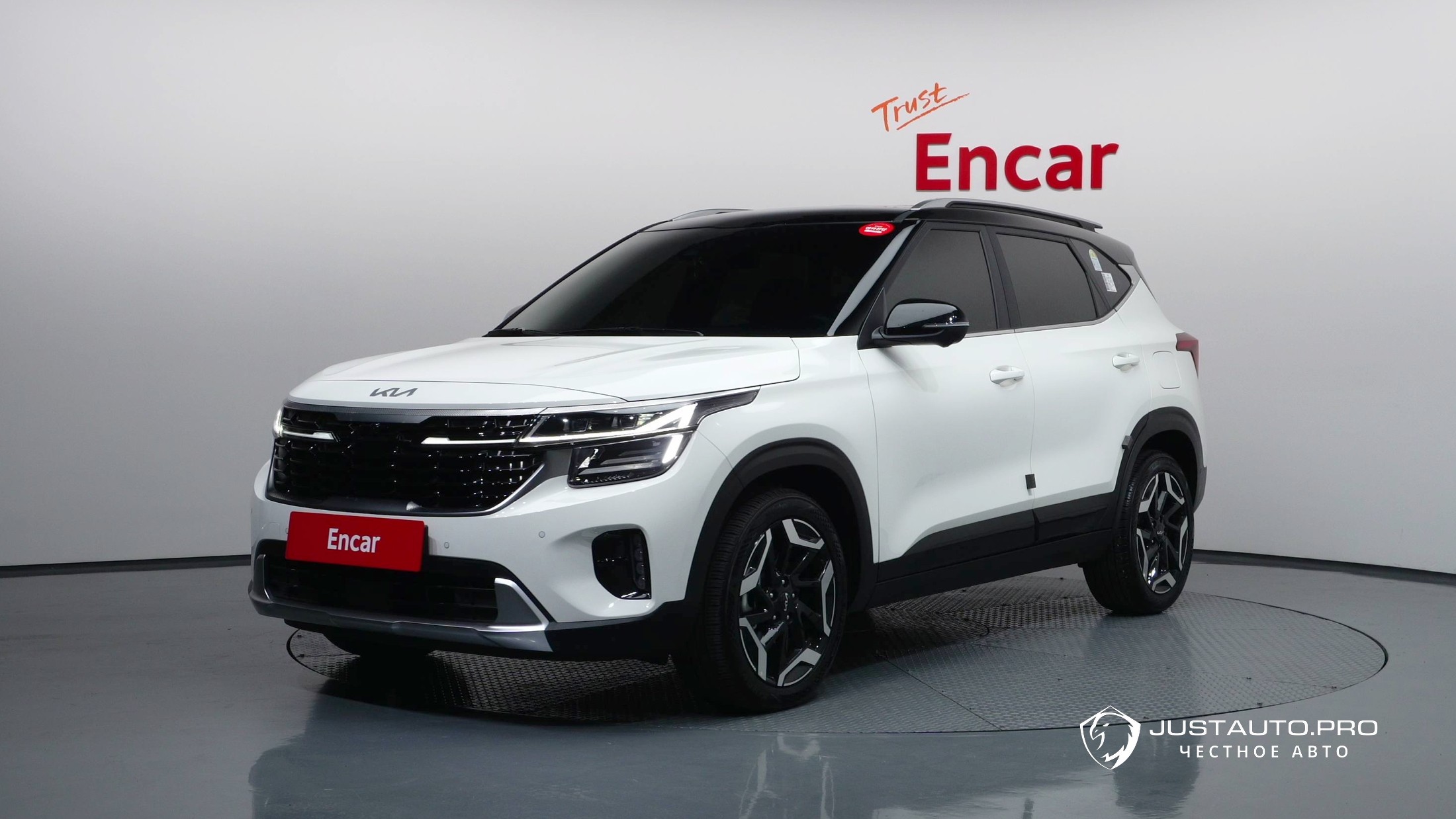 Автомобиль Kia Seltos