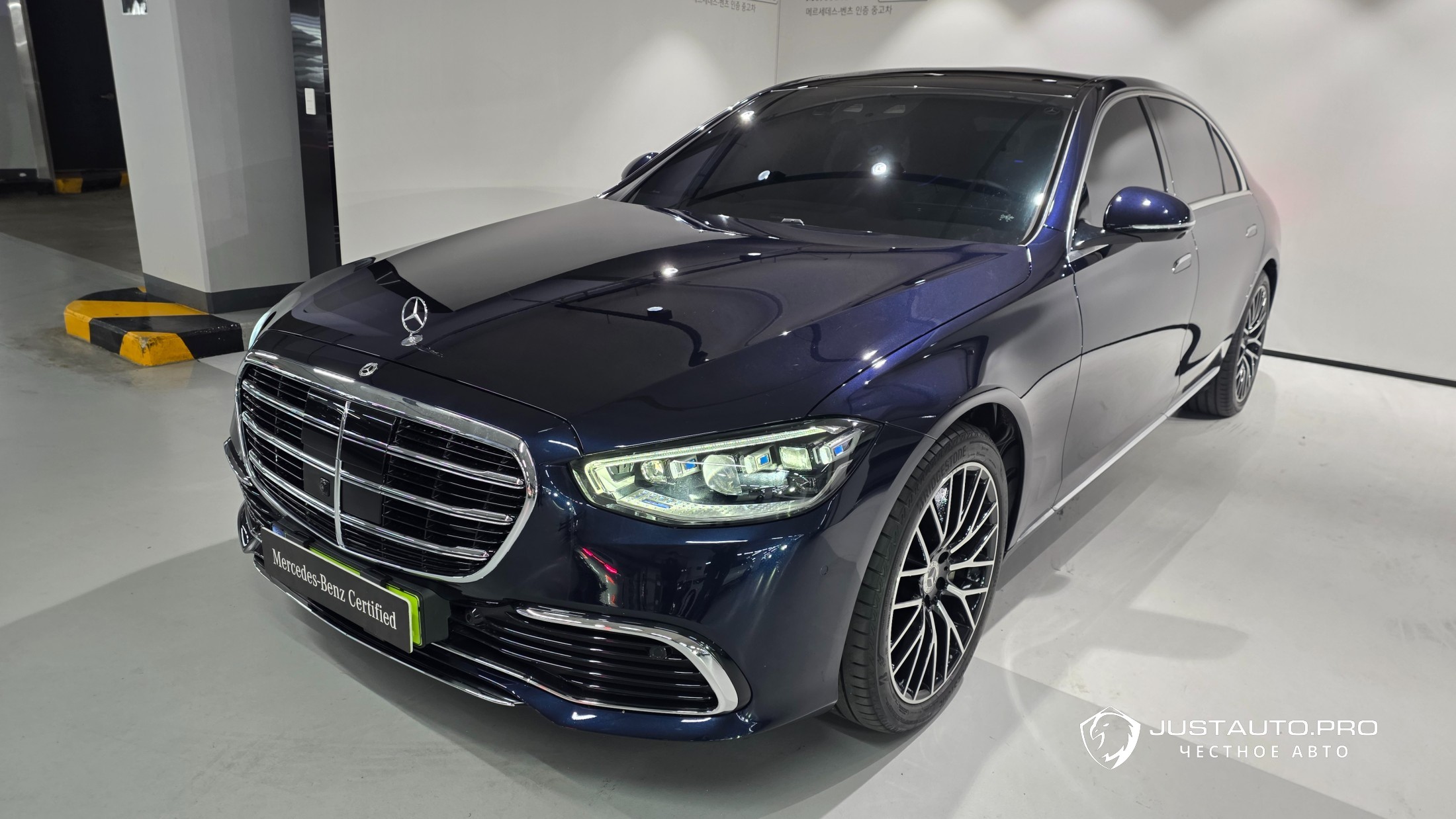 Автомобиль Mercedes-Benz S-Class