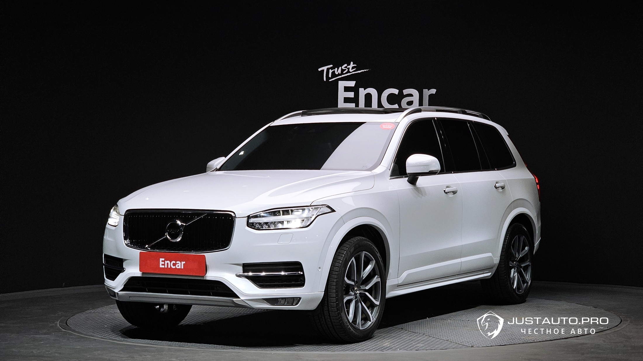 Автомобиль Volvo XC90