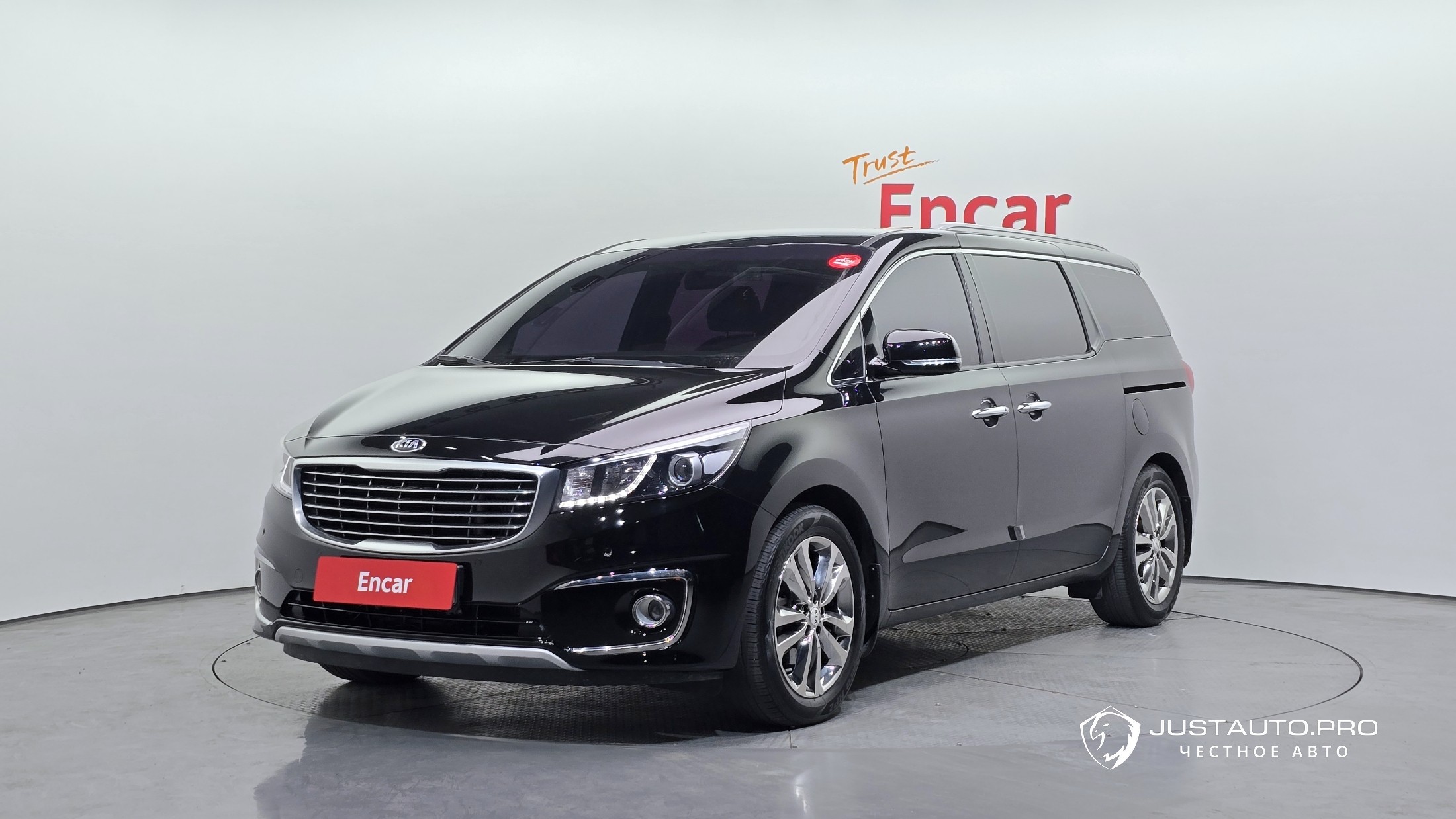 Автомобиль Kia Canival