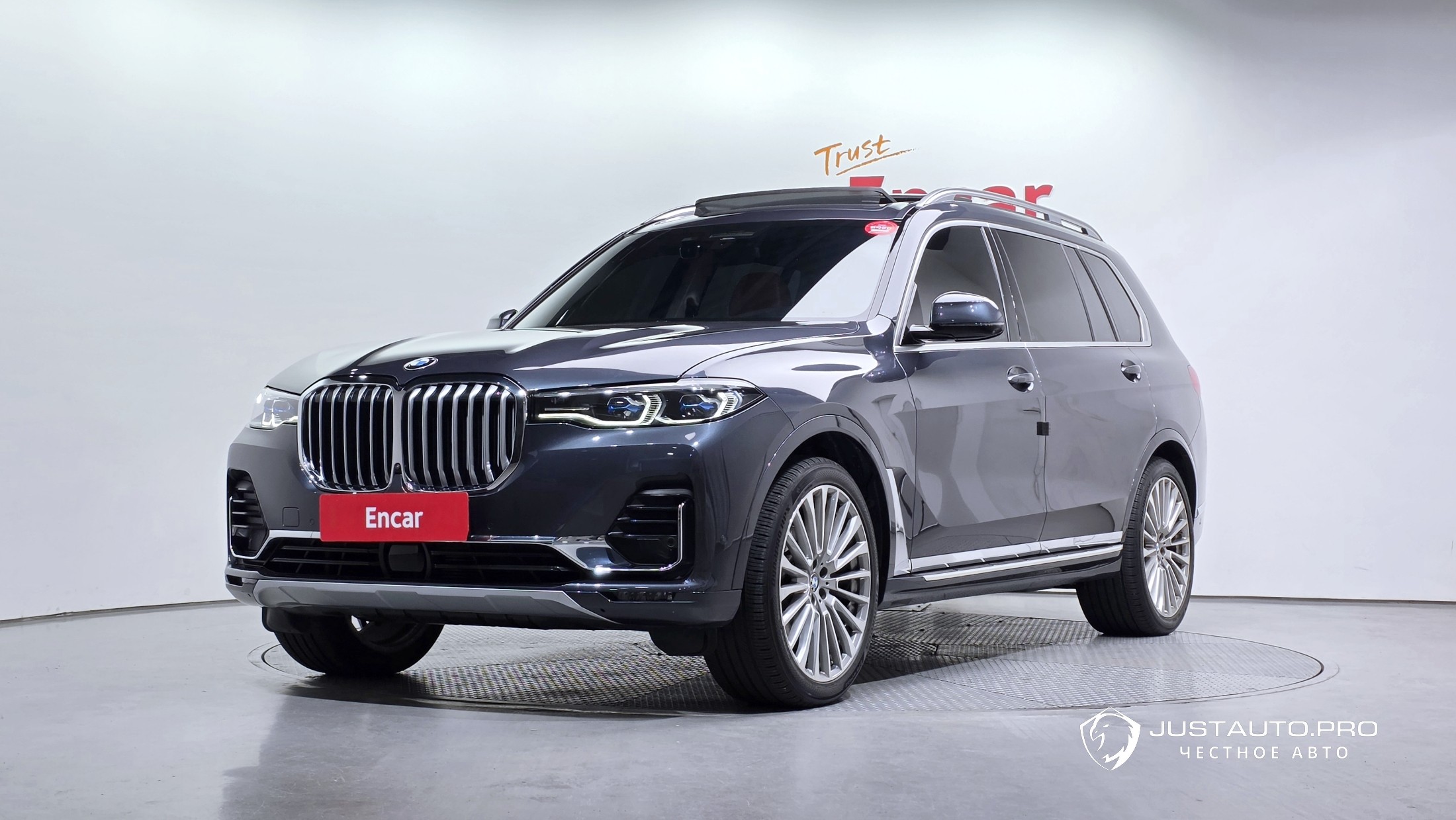 Автомобиль BMW X7