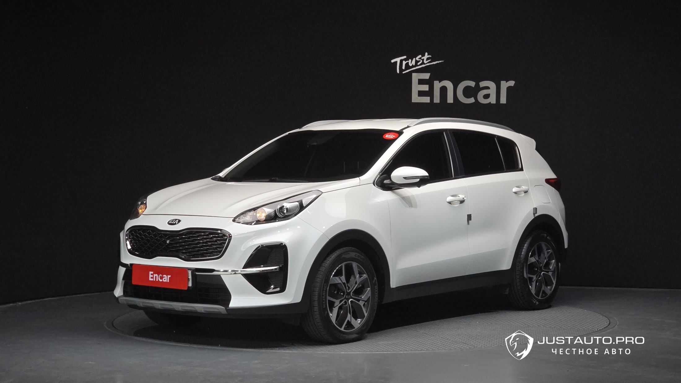 Автомобиль Kia Sportage