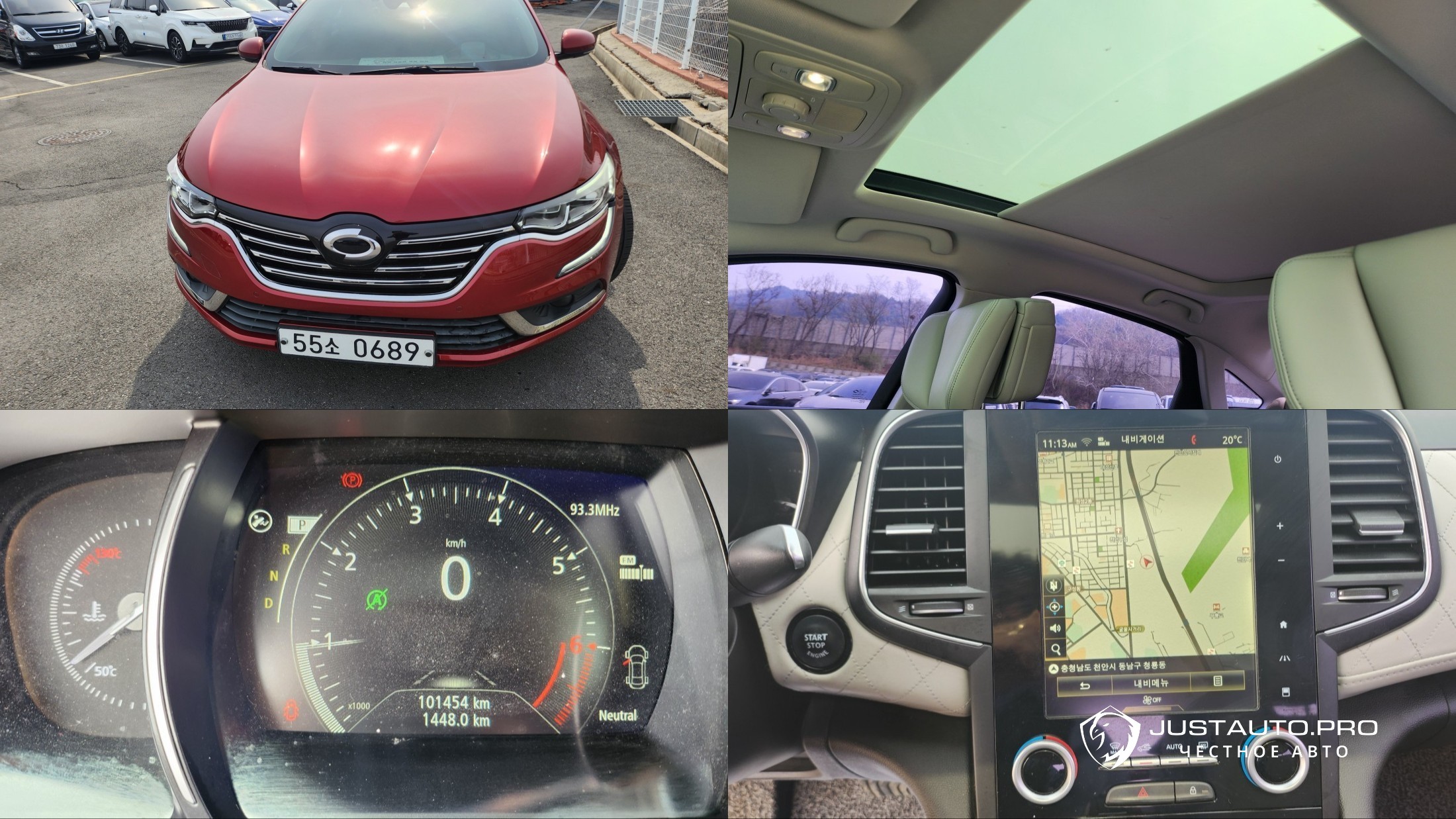 Автомобиль Renault-KoreaSamsung SM6