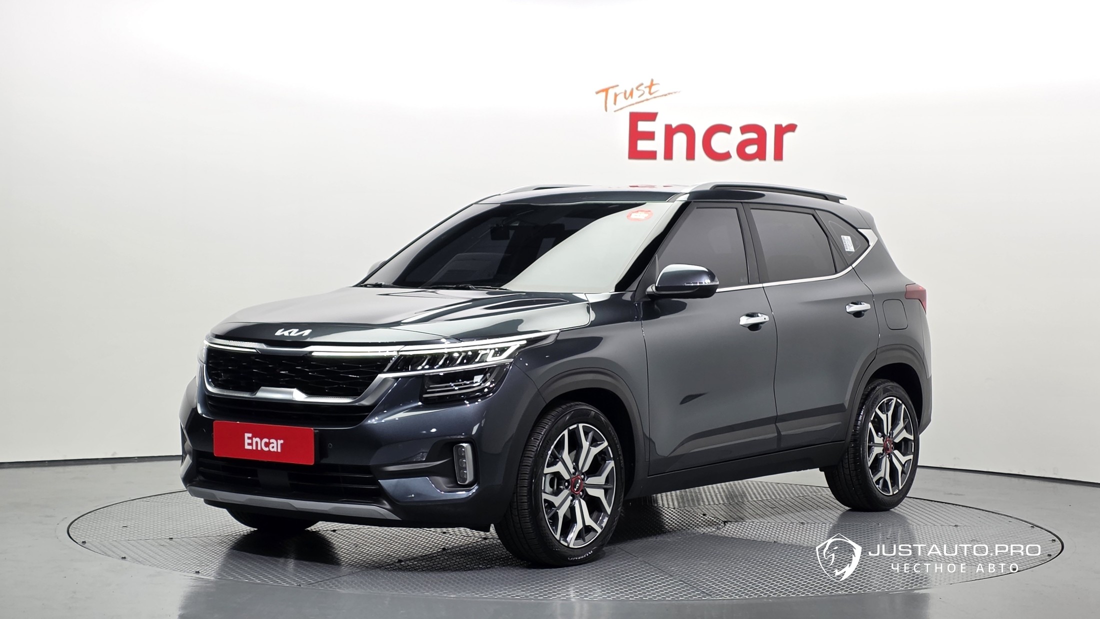 Автомобиль Kia Seltos