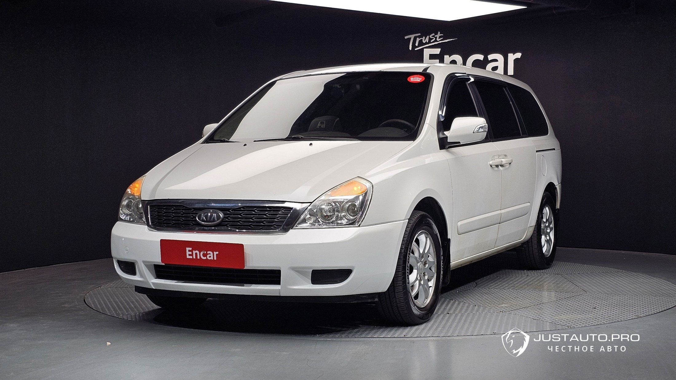 Автомобиль Kia Canival