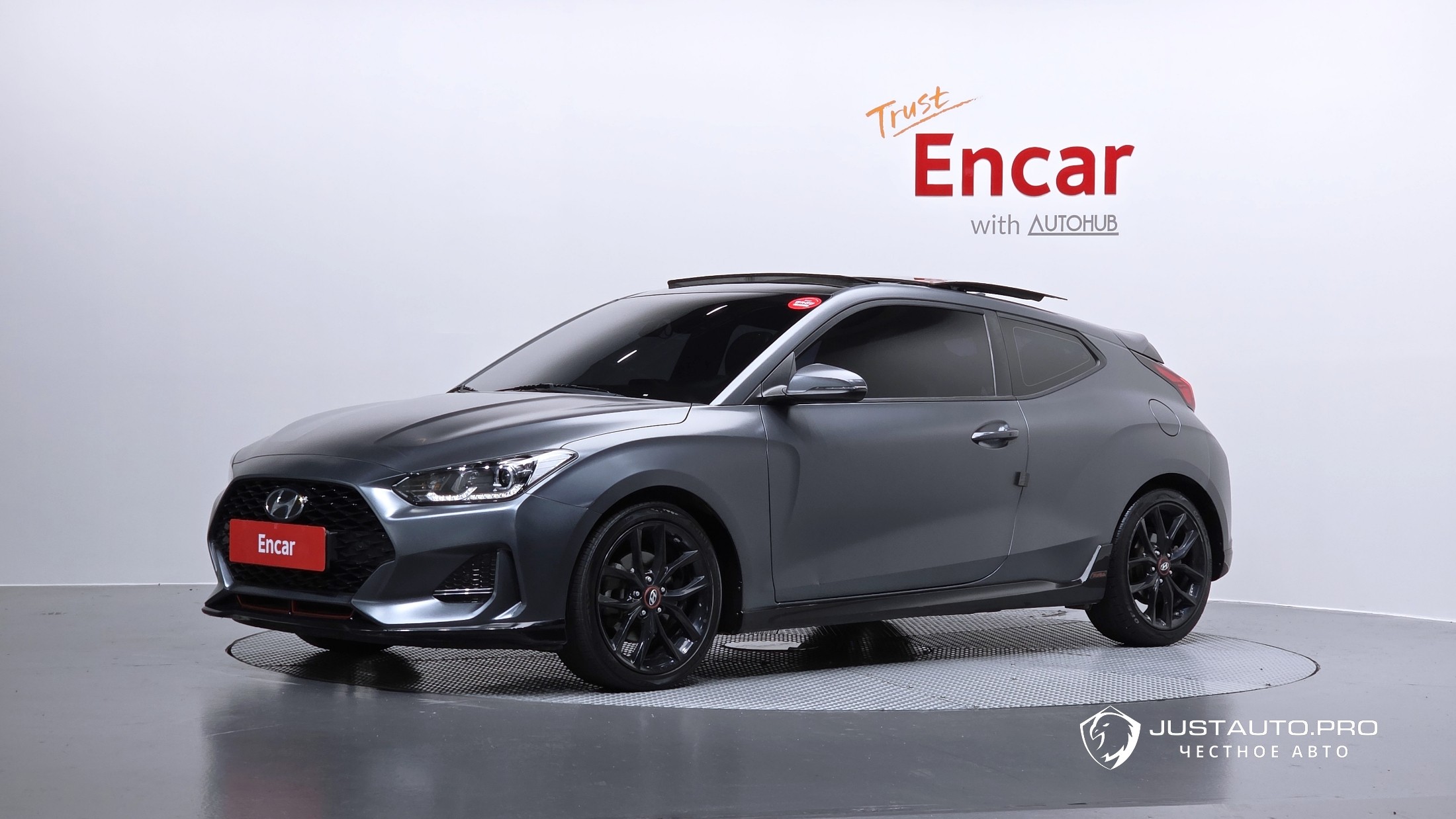 Автомобиль Hyundai Veloster