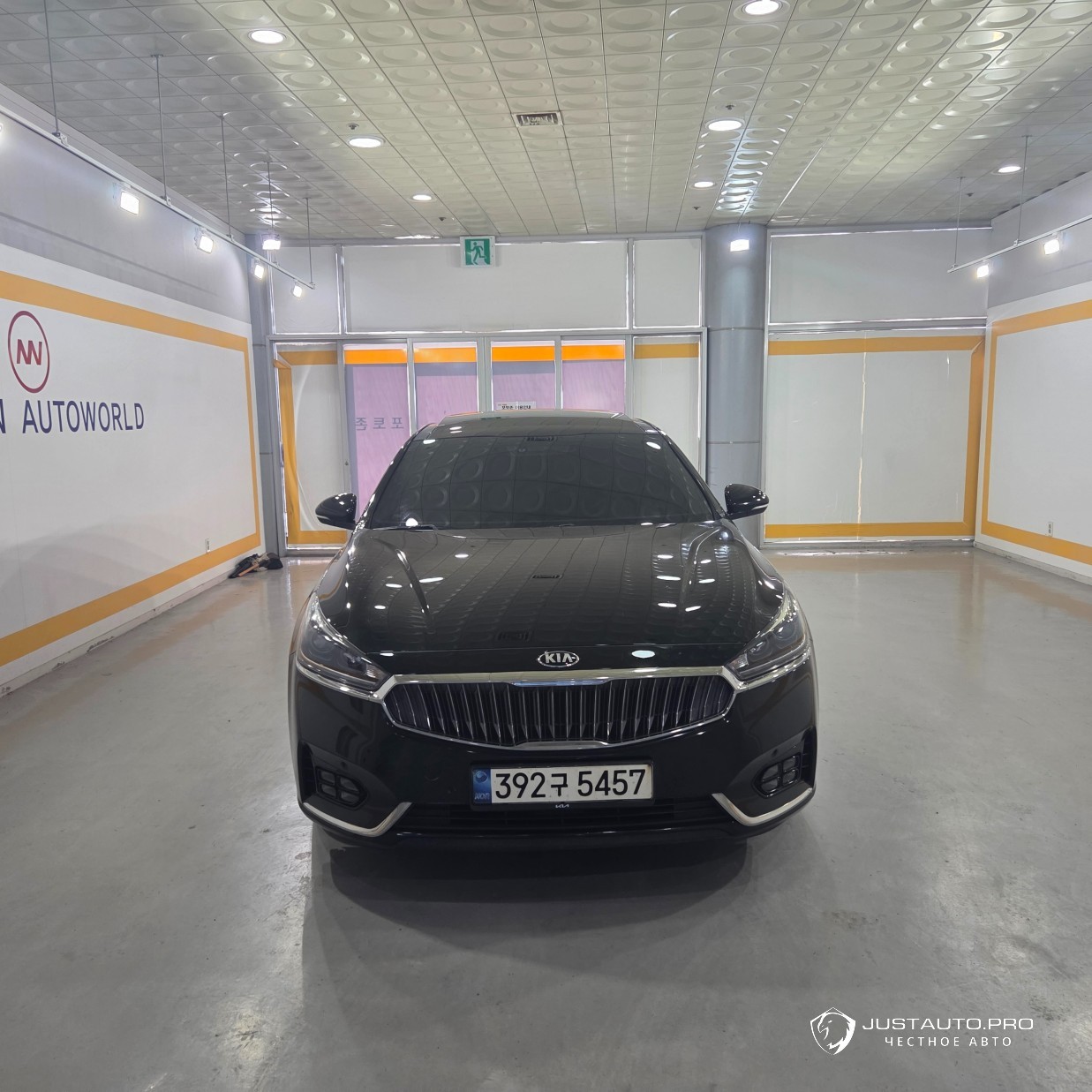 Автомобиль Kia K7