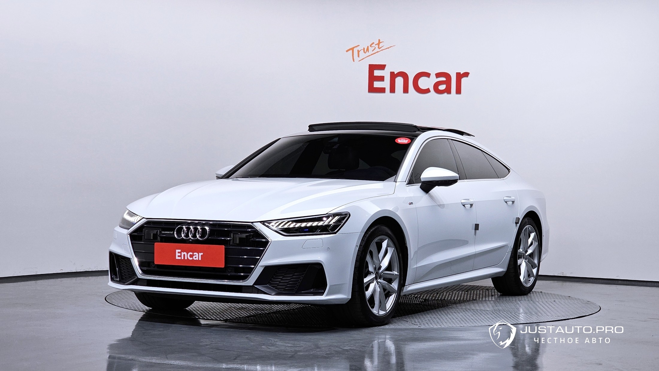 Автомобиль Audi A7