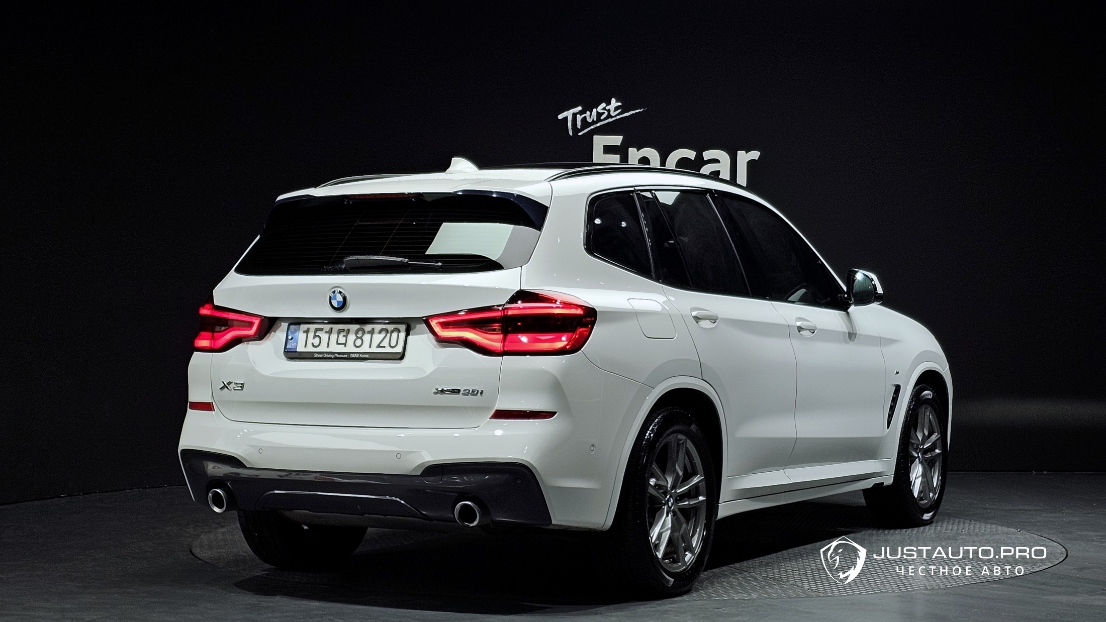 Автомобиль BMW X3