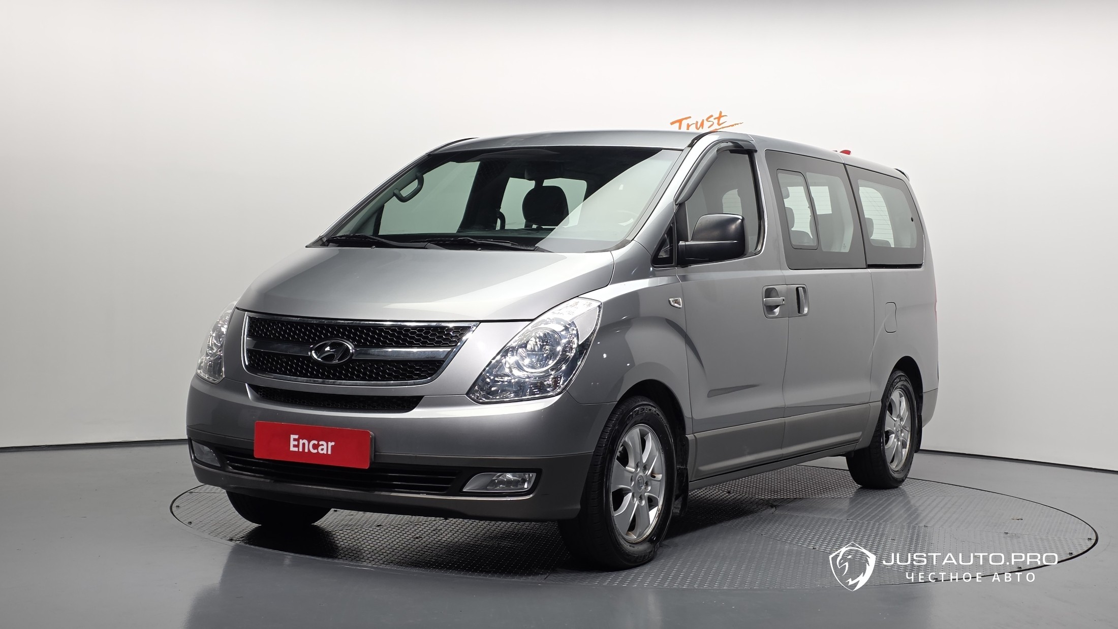 Автомобиль Hyundai Starex