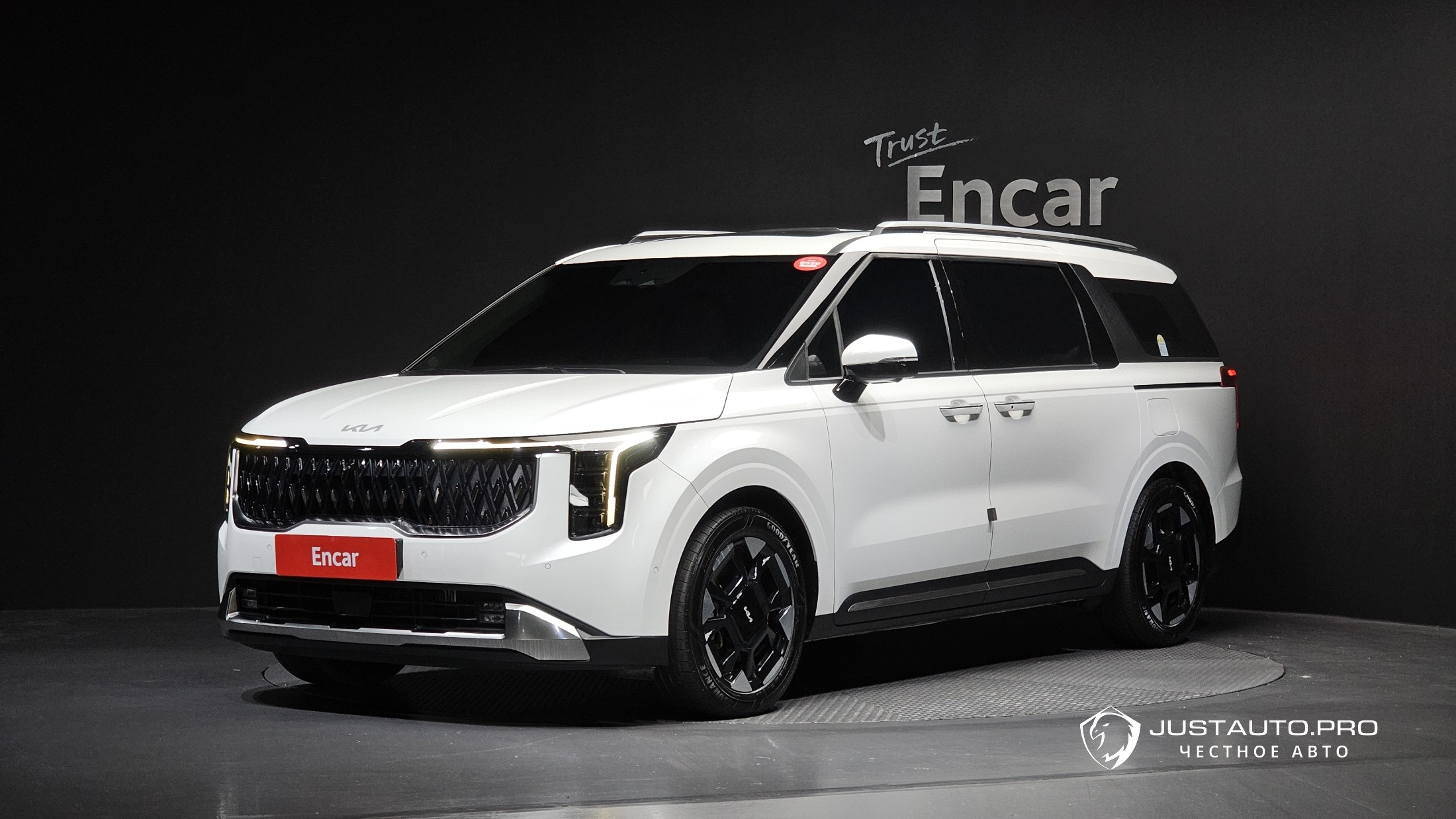Автомобиль Kia Canival