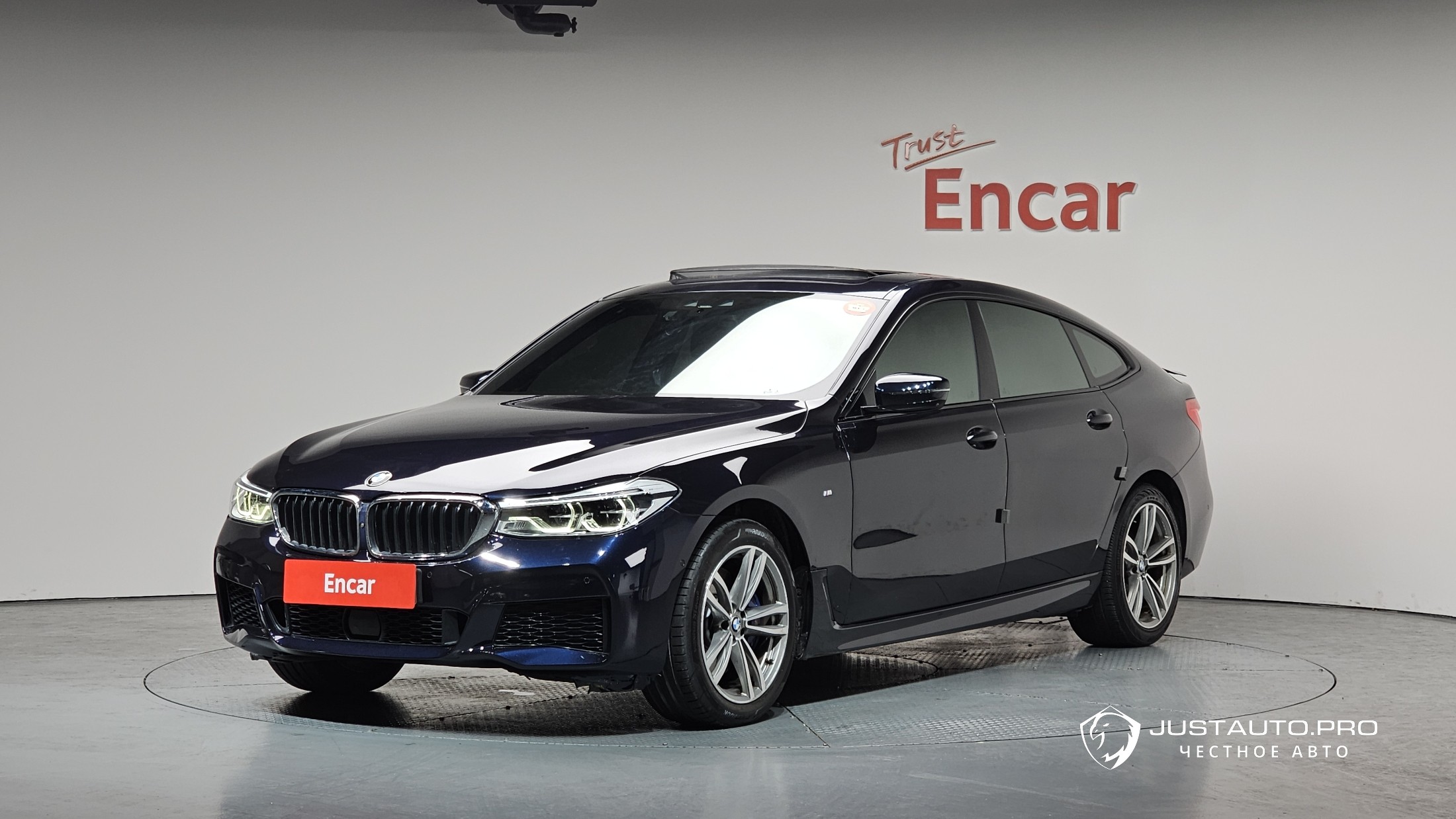 Автомобиль BMW Gran Turismo