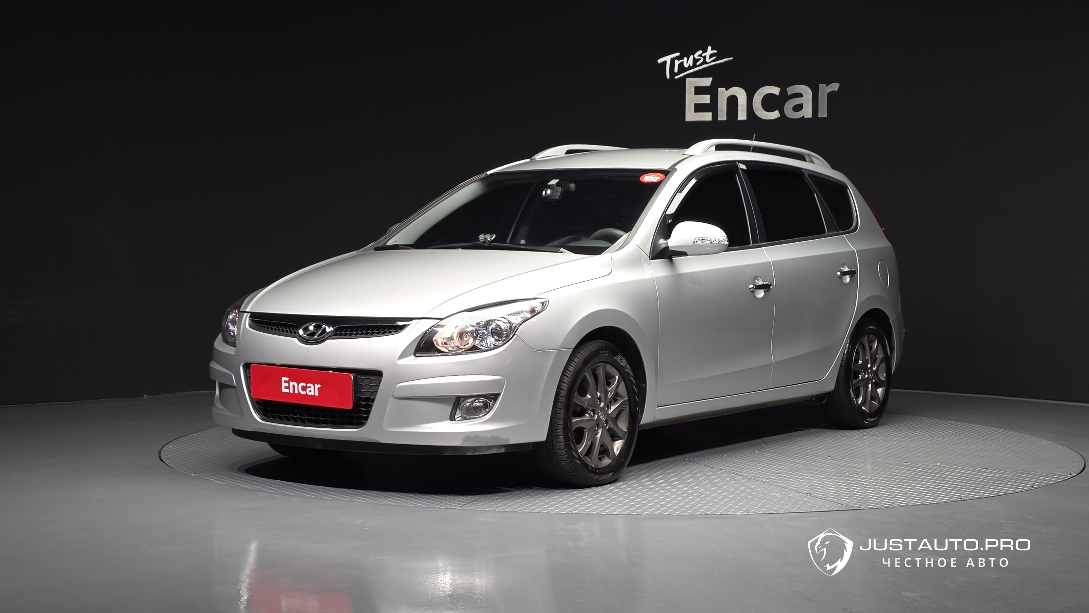 Автомобиль Hyundai i30