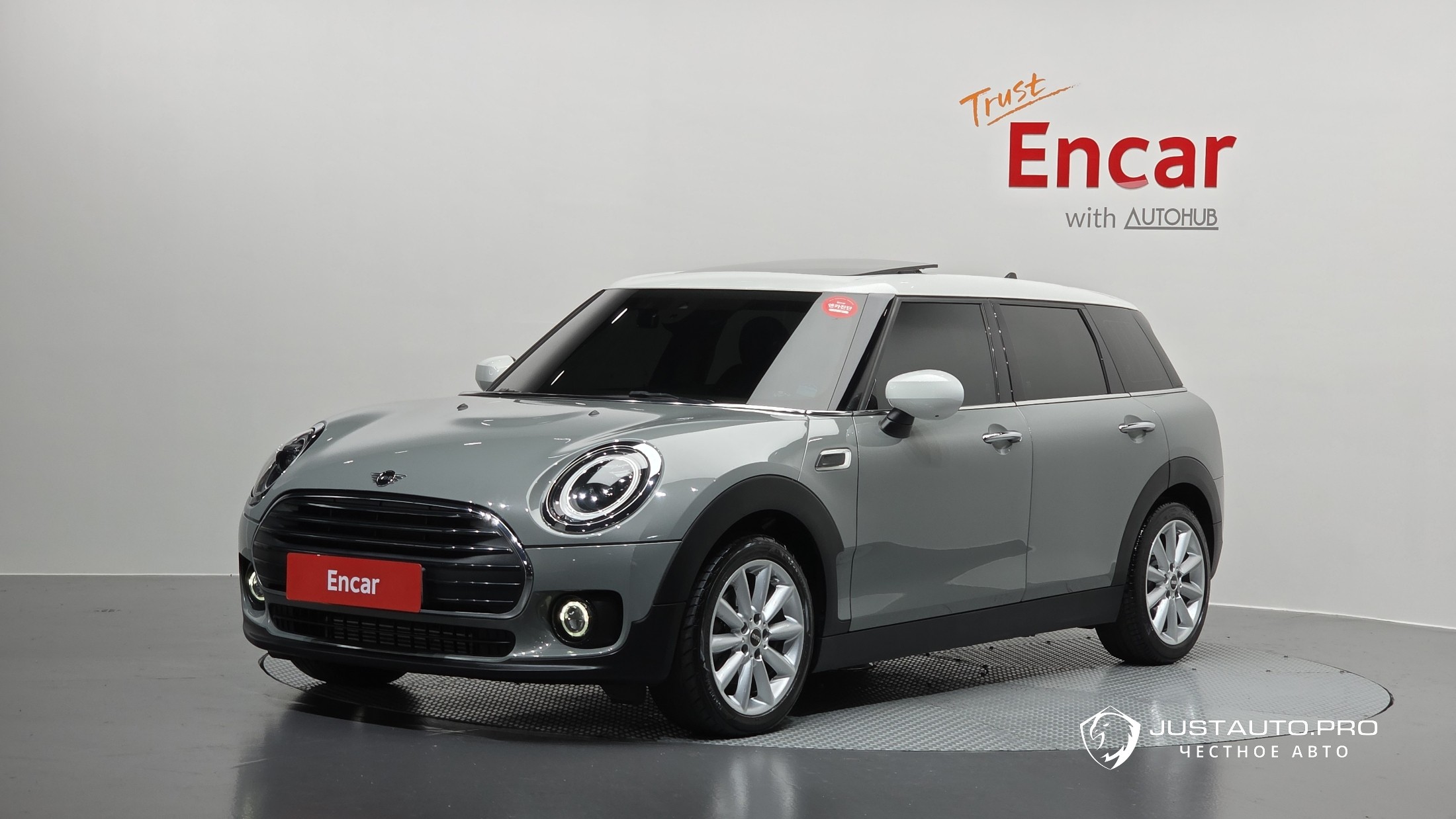 Автомобиль Mini Clubman