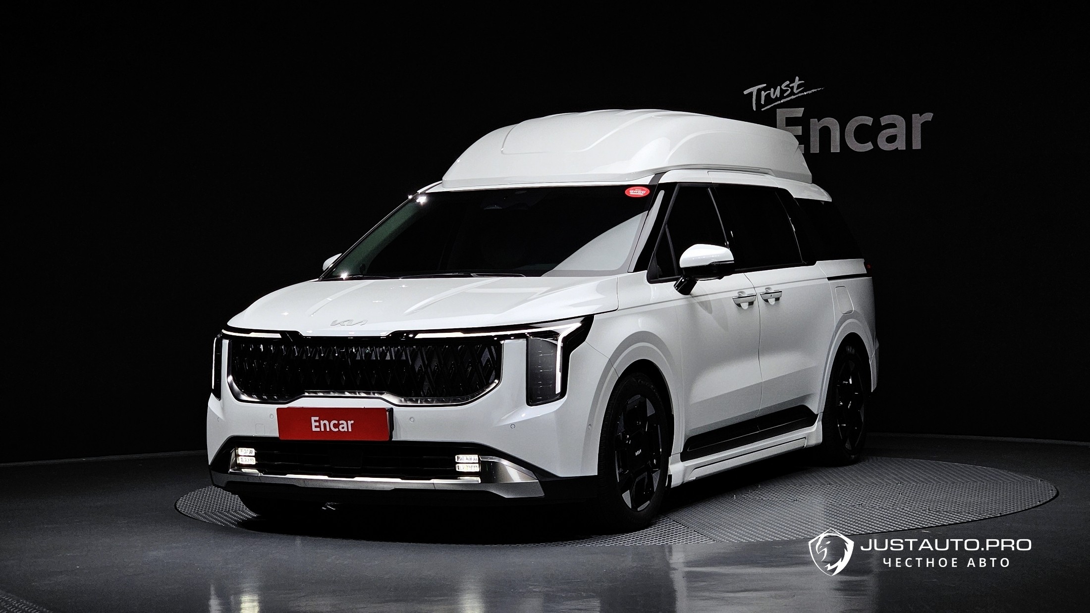 Автомобиль Kia Canival