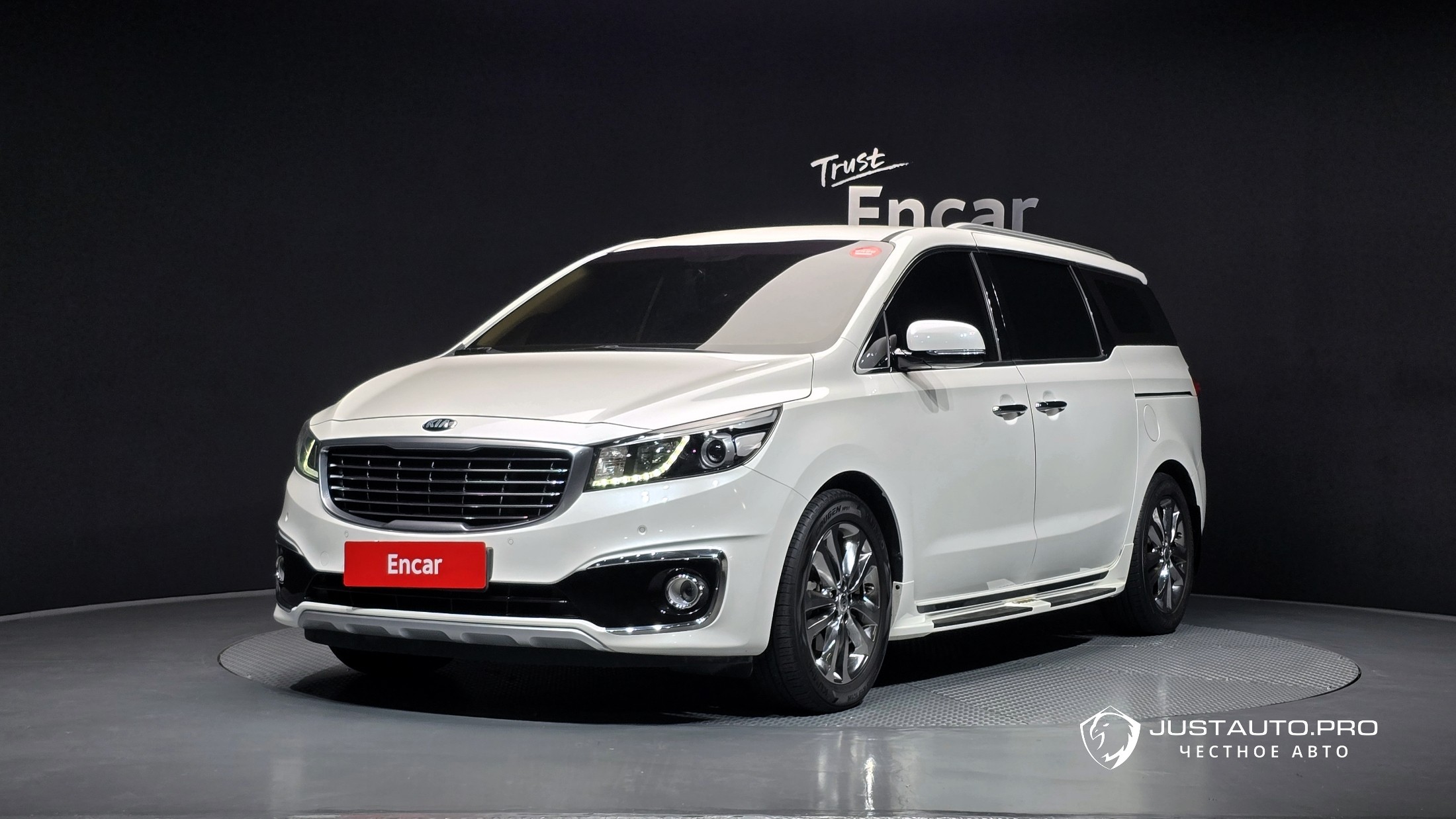 Автомобиль Kia Canival