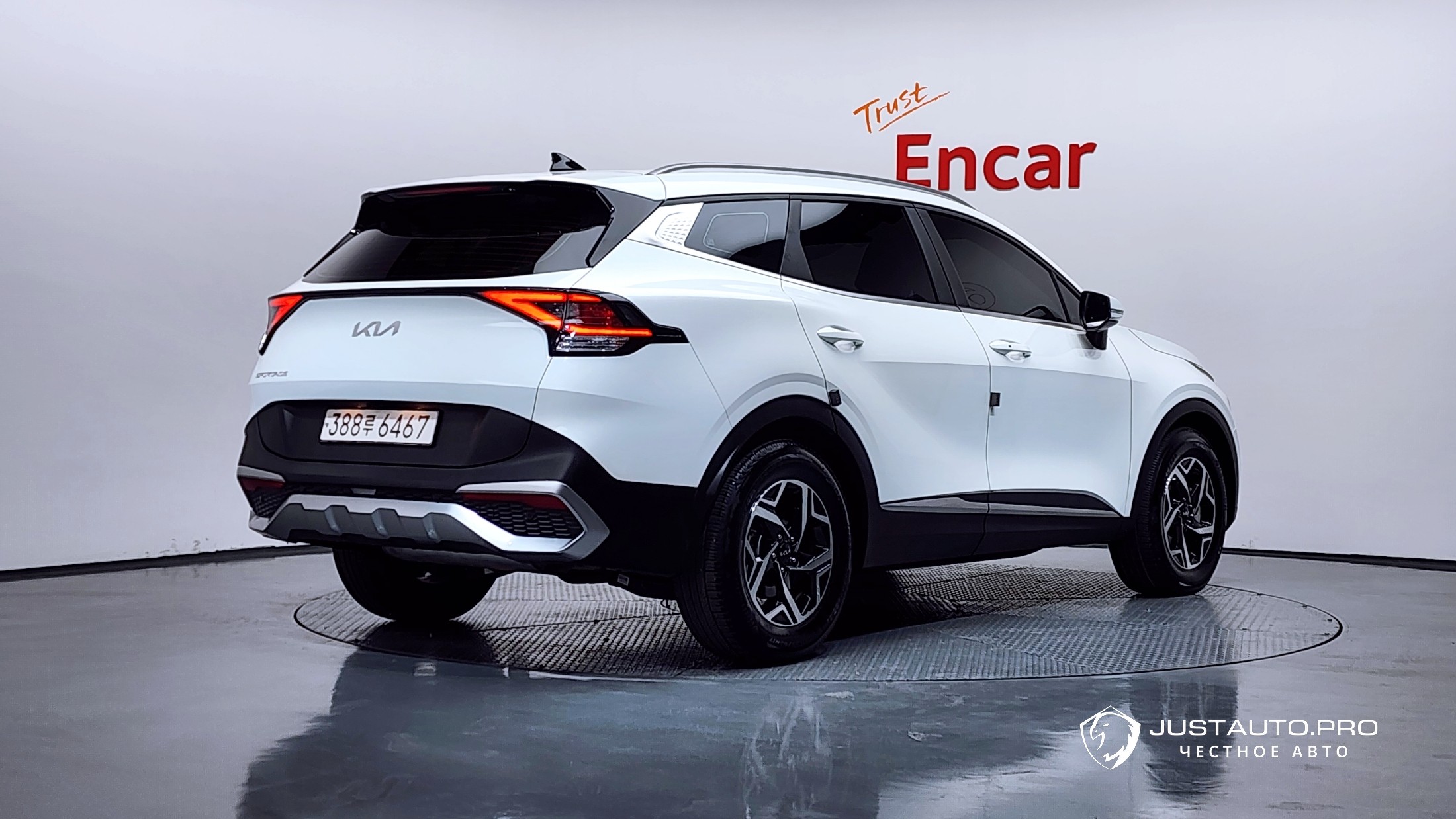 Автомобиль Kia Sportage