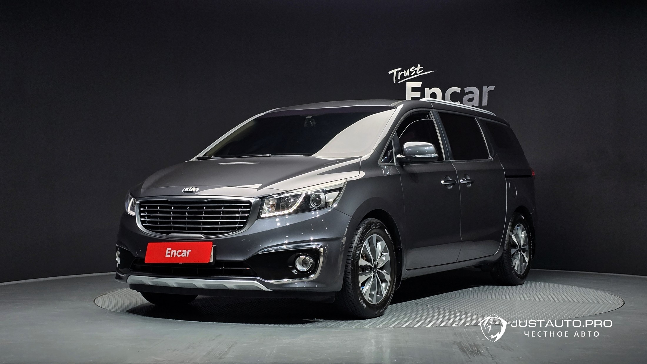 Автомобиль Kia Canival