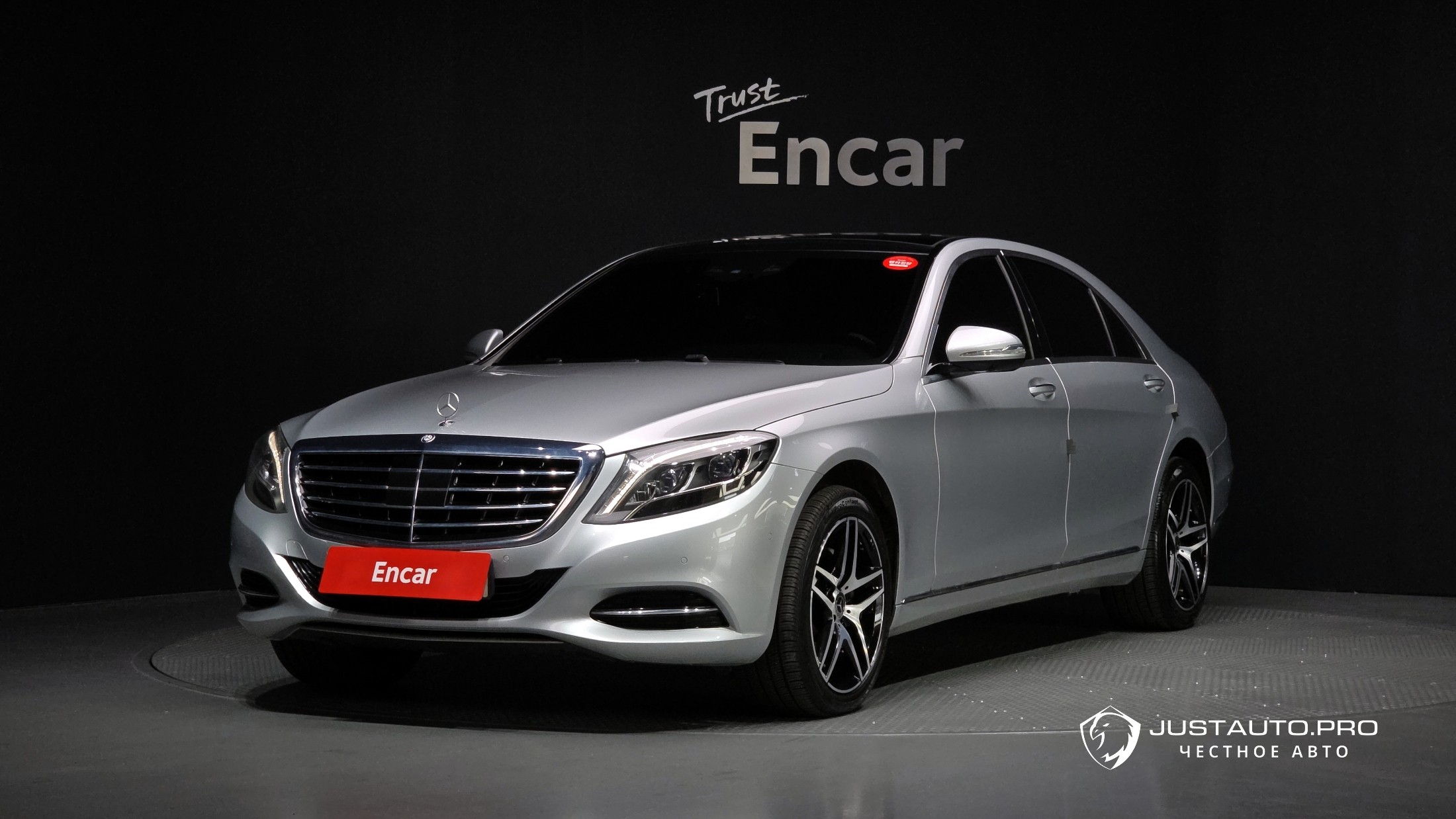 Автомобиль Mercedes-Benz S-Class