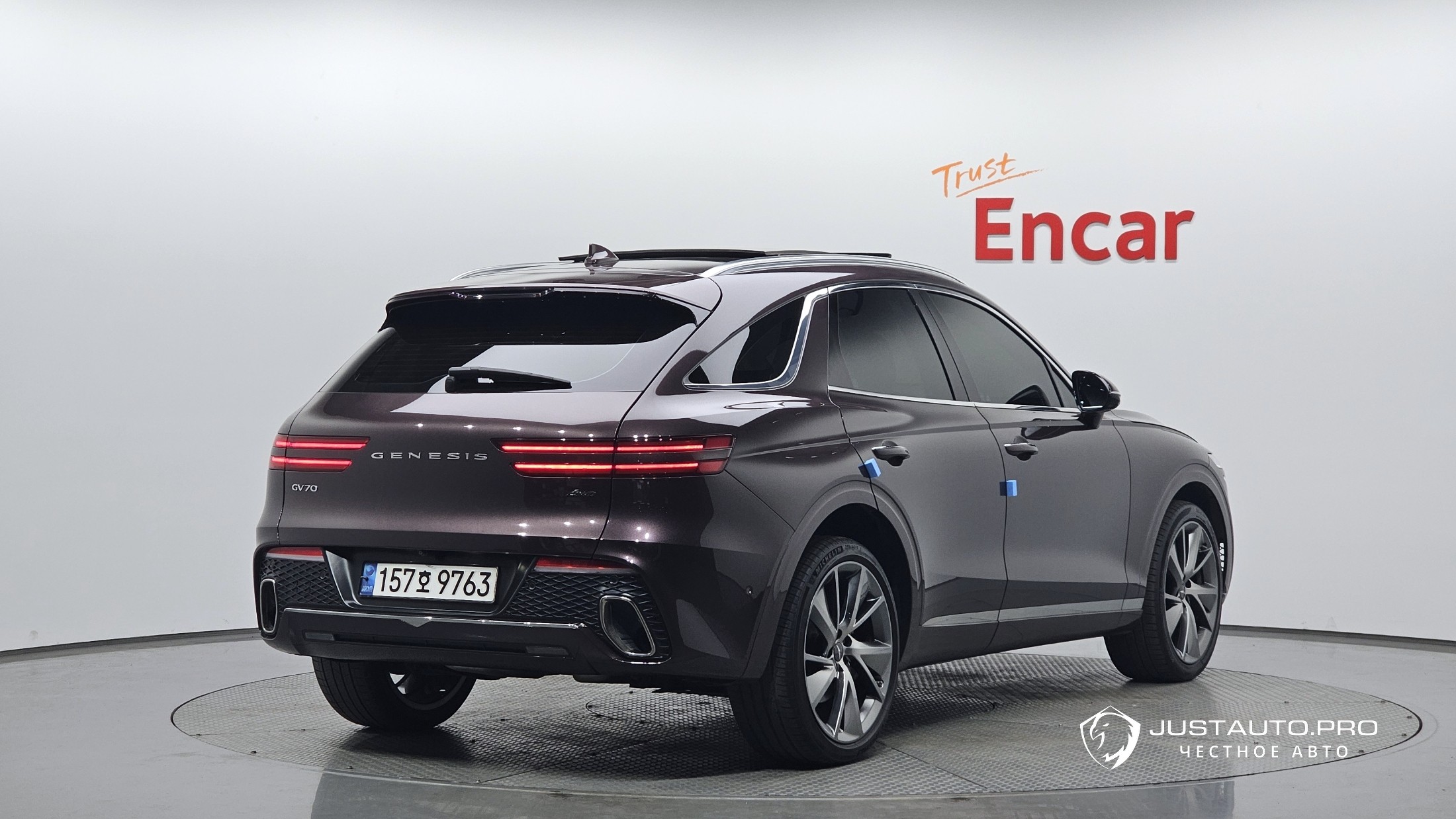 Автомобиль Genesis GV70