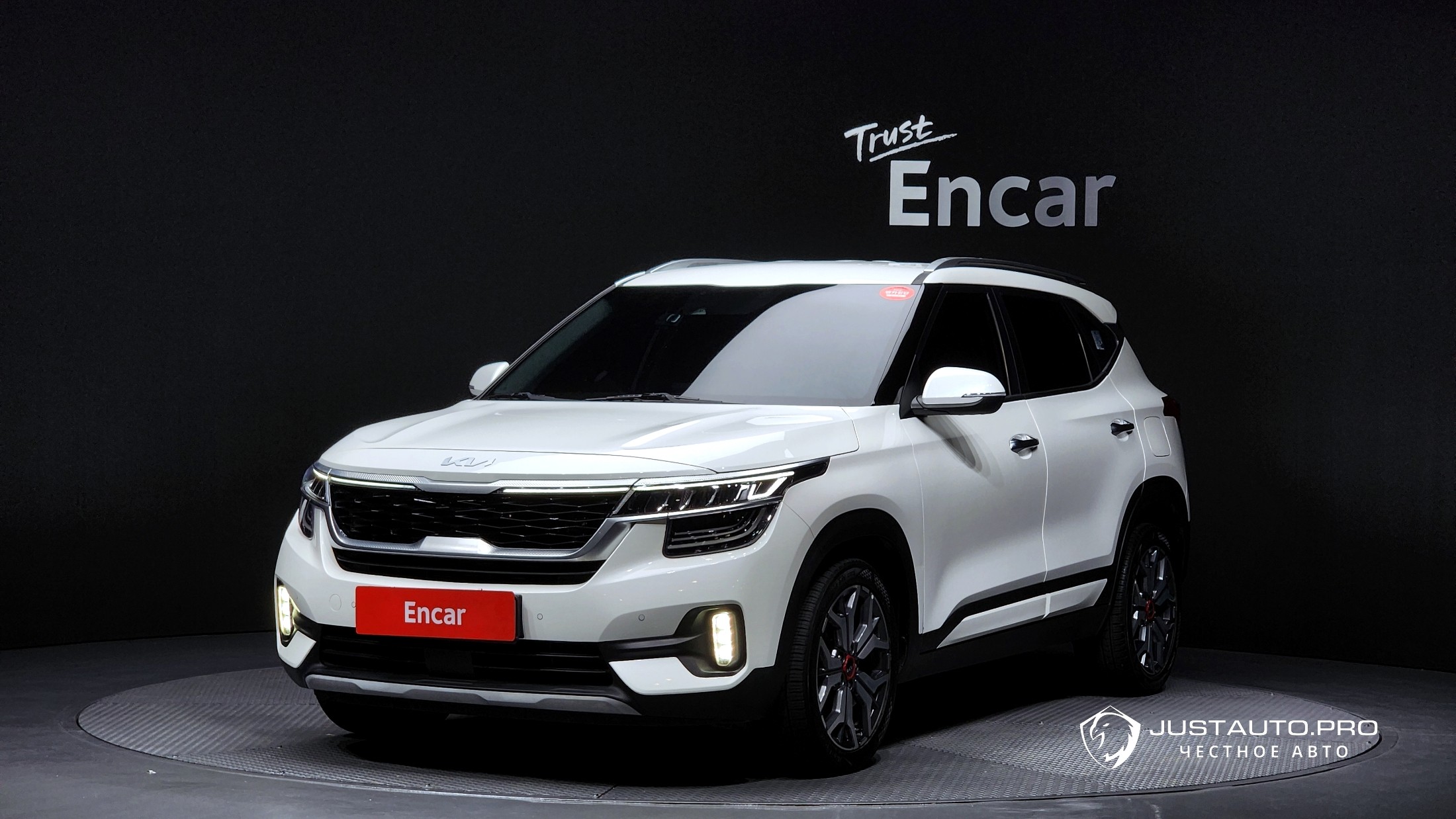 Автомобиль Kia Seltos