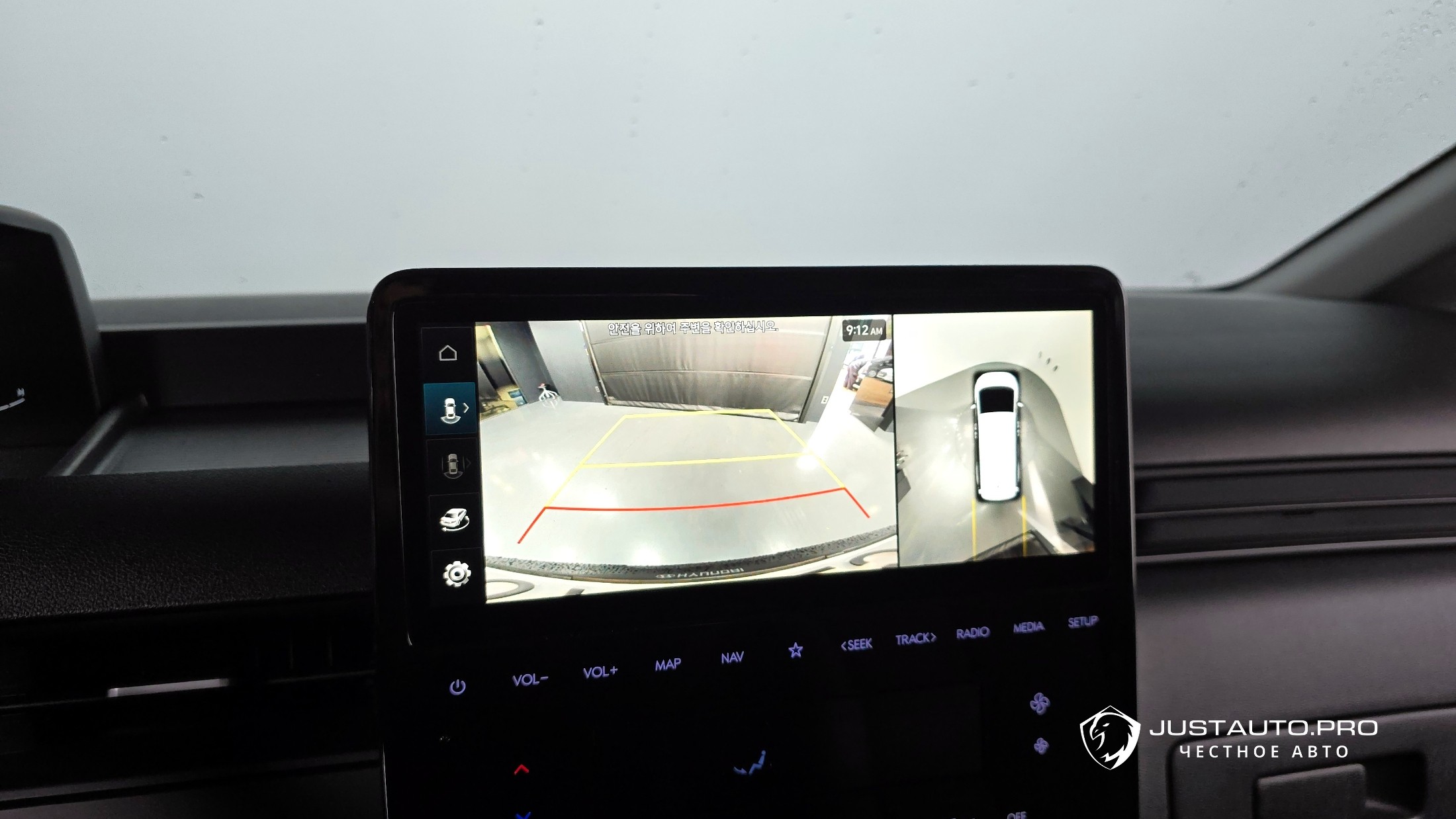 Фото 13