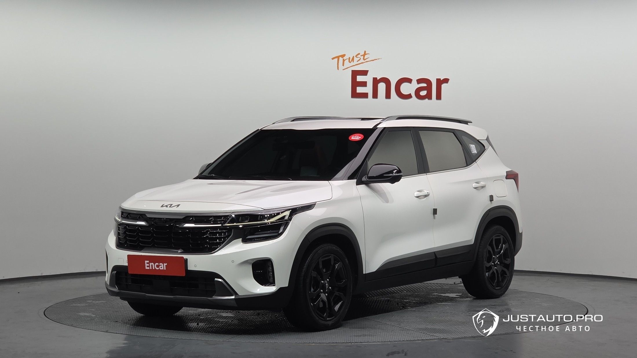 Автомобиль Kia Seltos