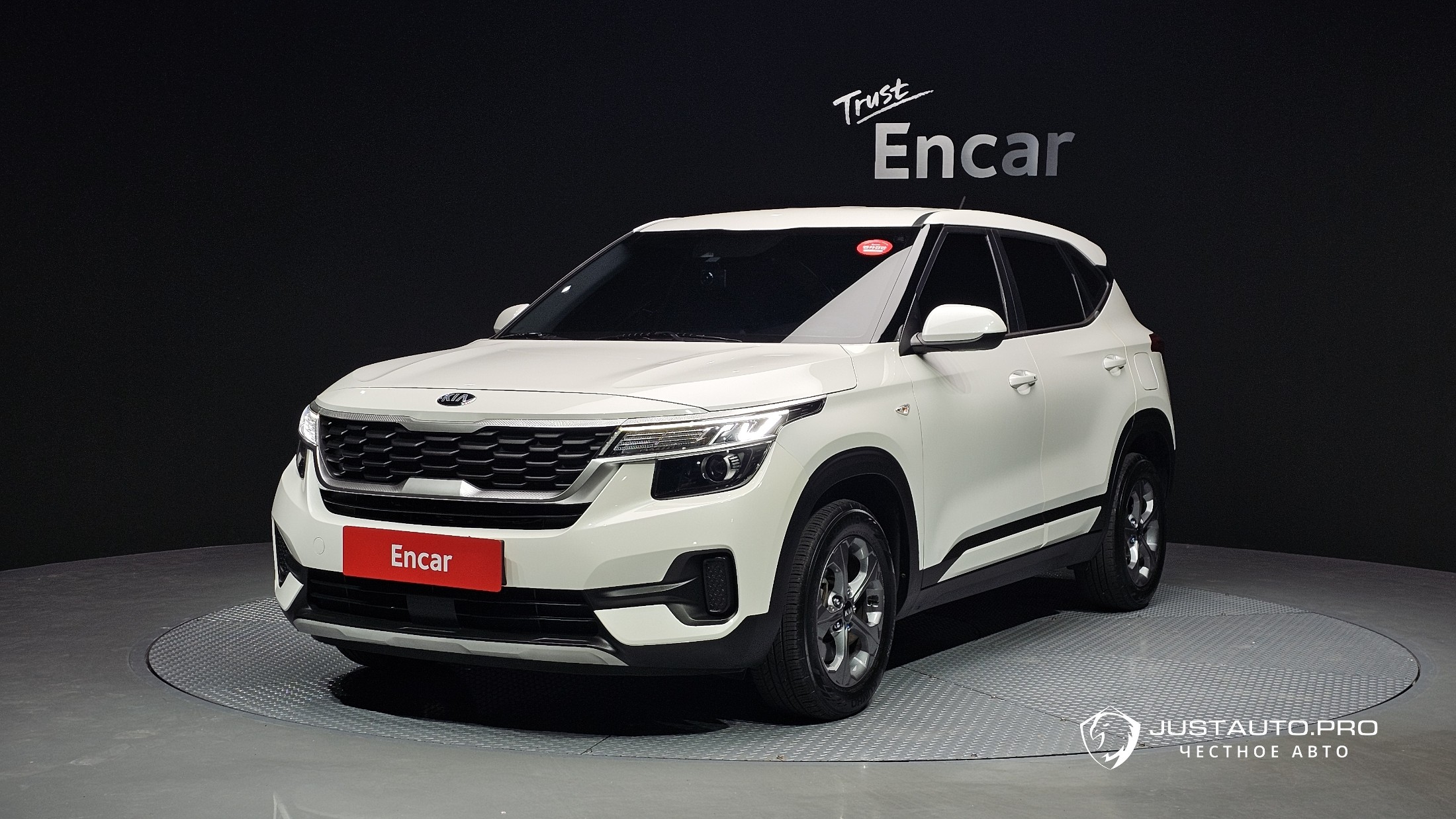 Автомобиль Kia Seltos