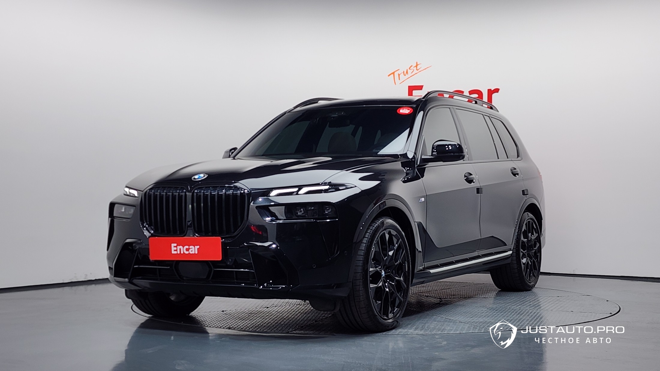 Автомобиль BMW X7