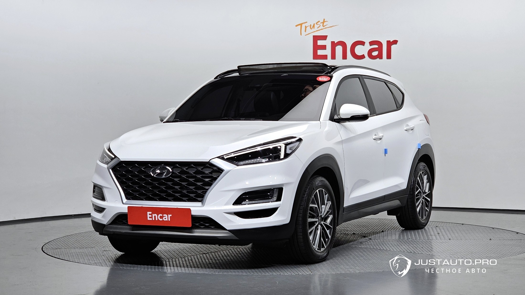 Автомобиль Hyundai Tucson