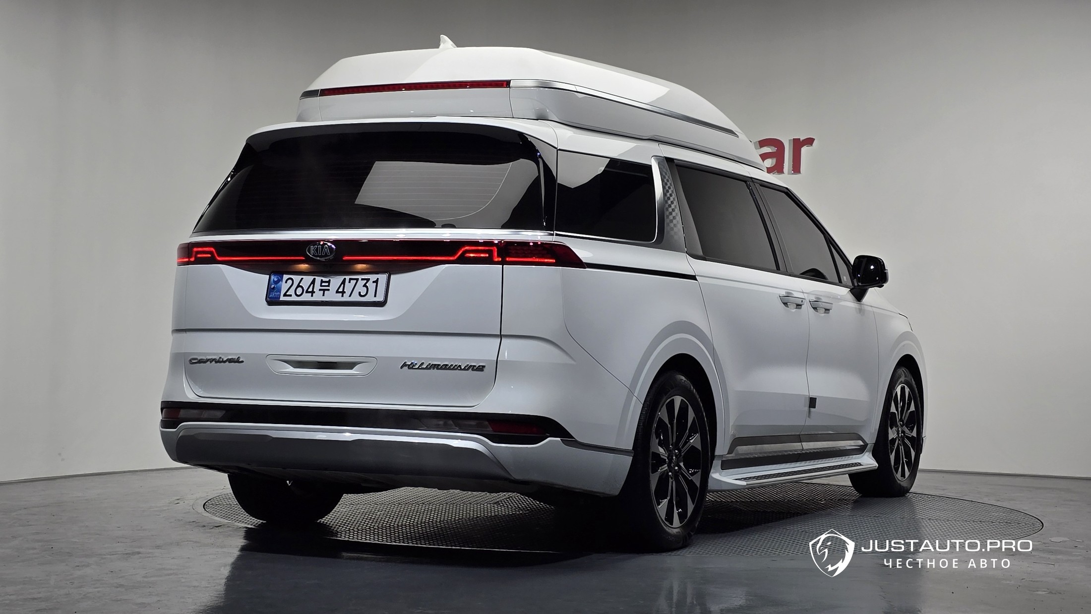 Автомобиль Kia Canival
