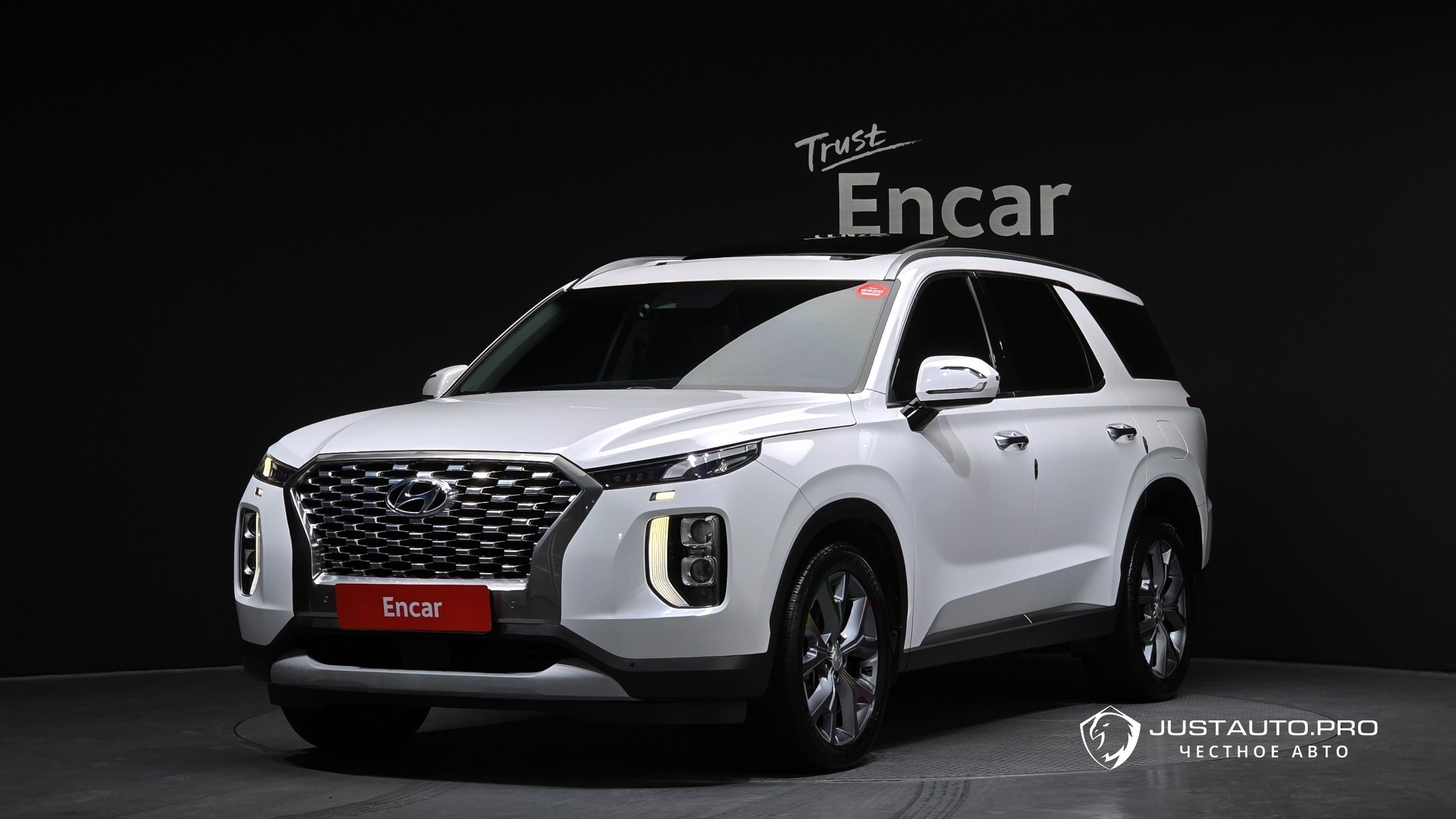 Автомобиль Hyundai Palisade