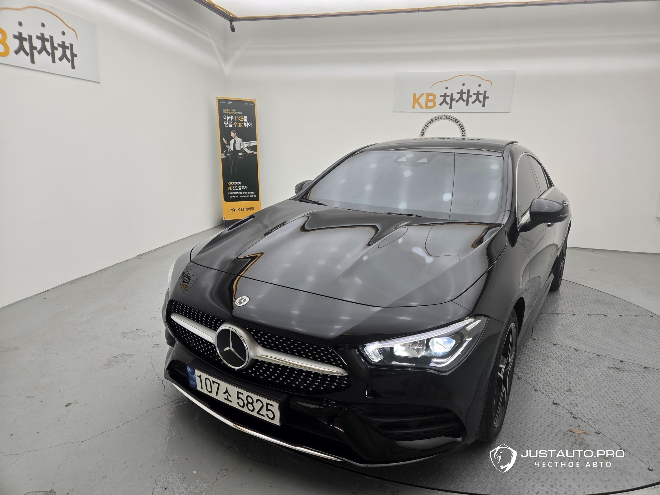 Автомобиль Mercedes-Benz CLA-Class