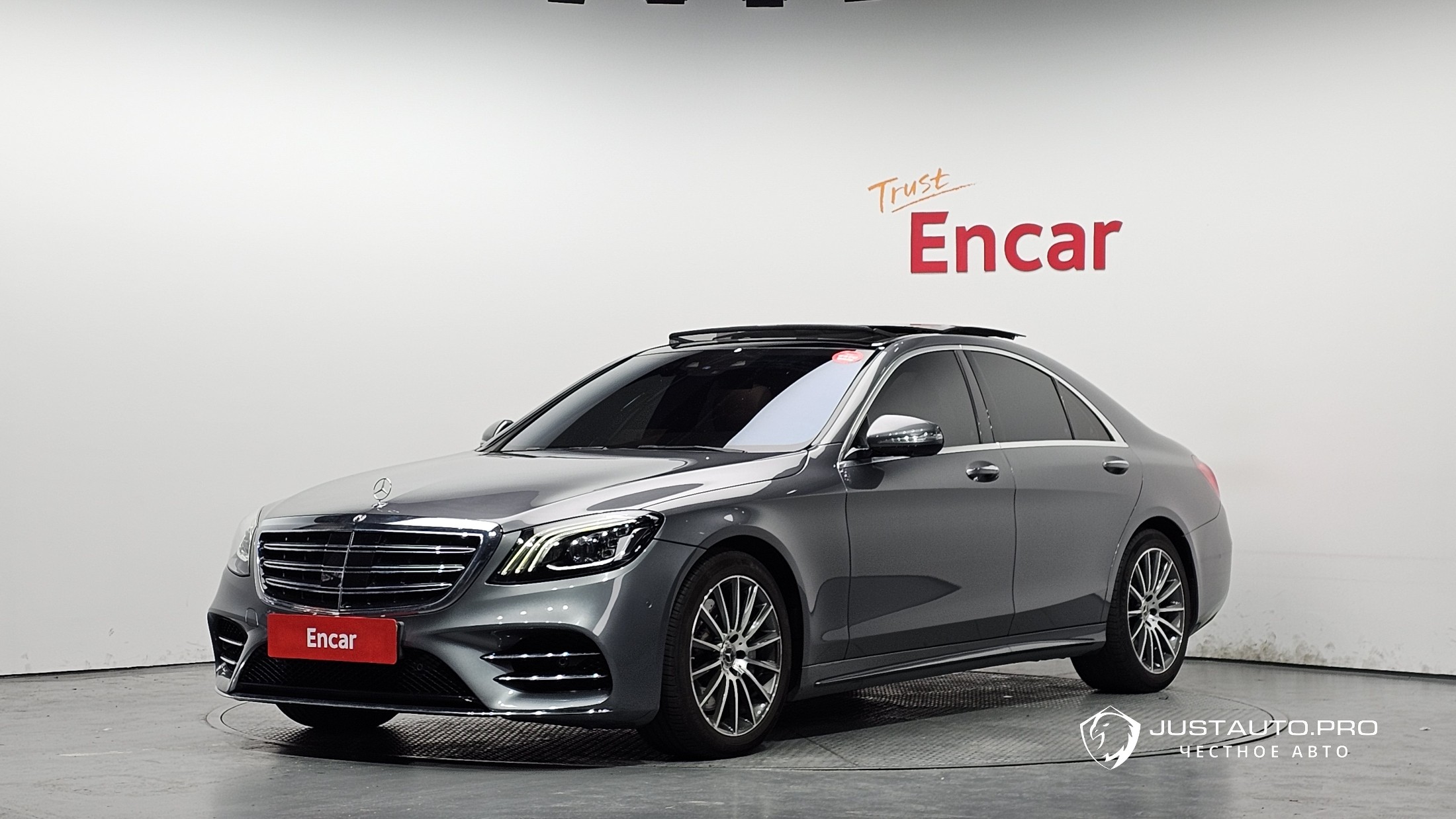 Автомобиль Mercedes-Benz S-Class