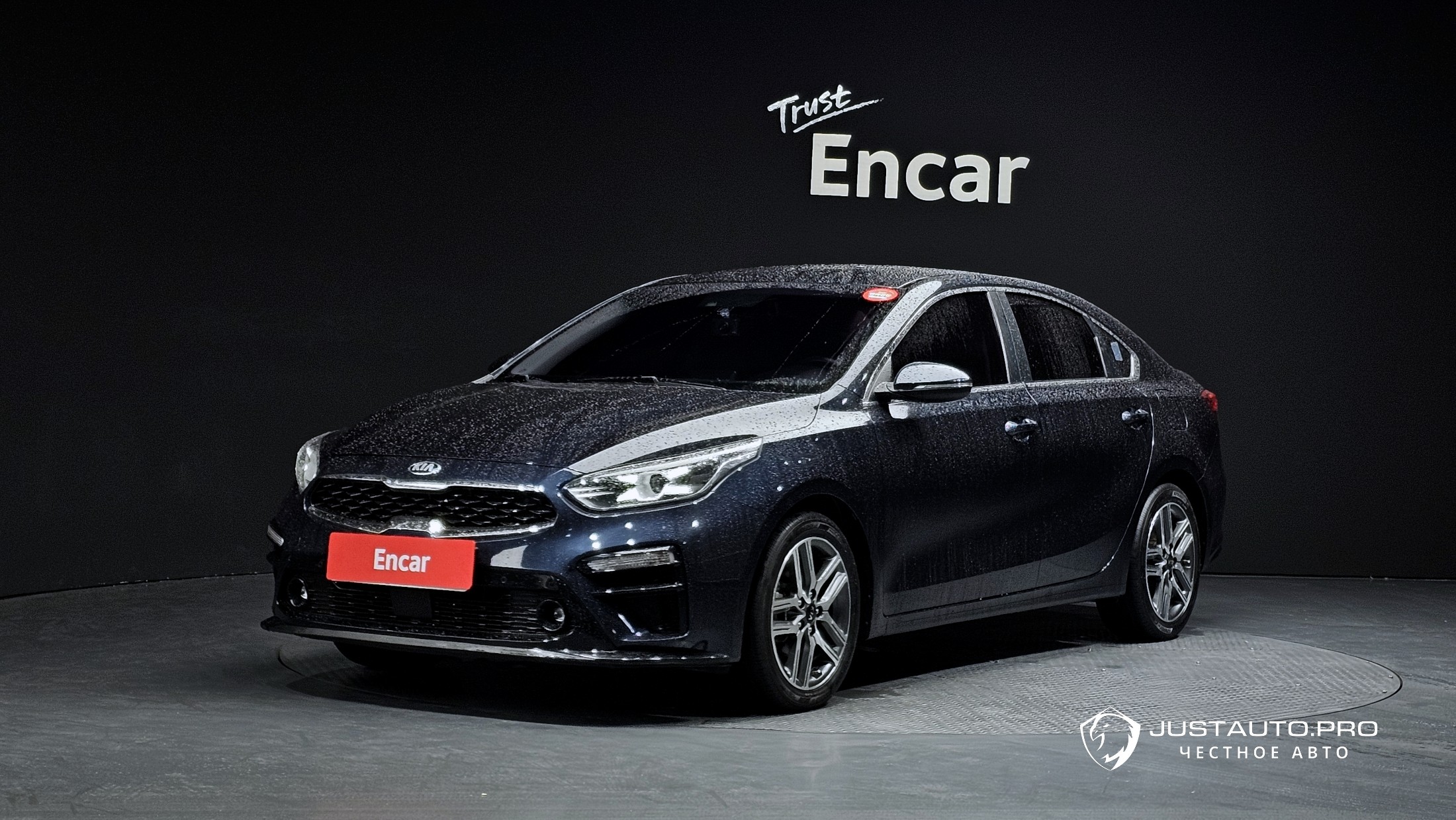 Автомобиль Kia K3