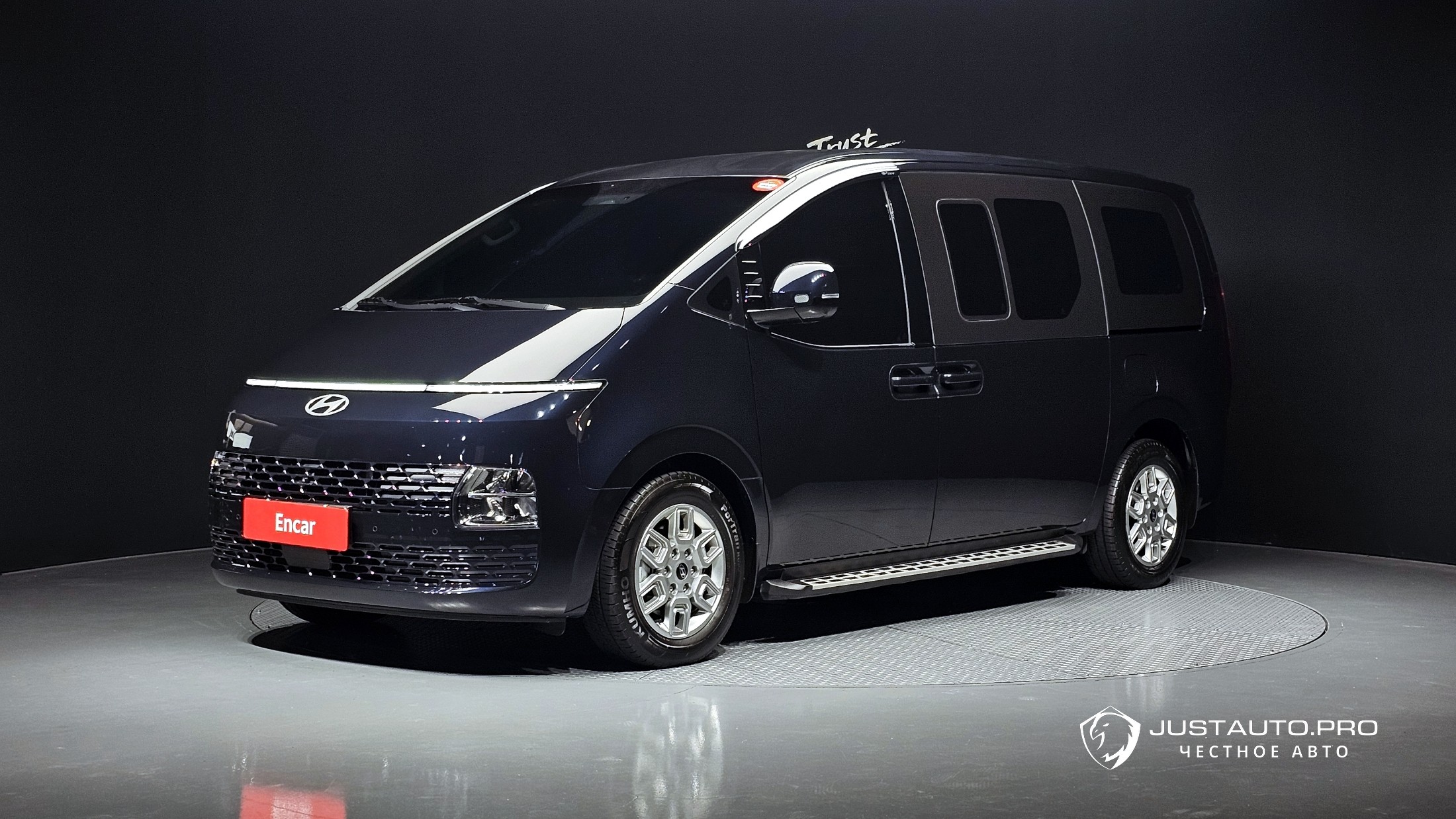 Автомобиль Hyundai Staria