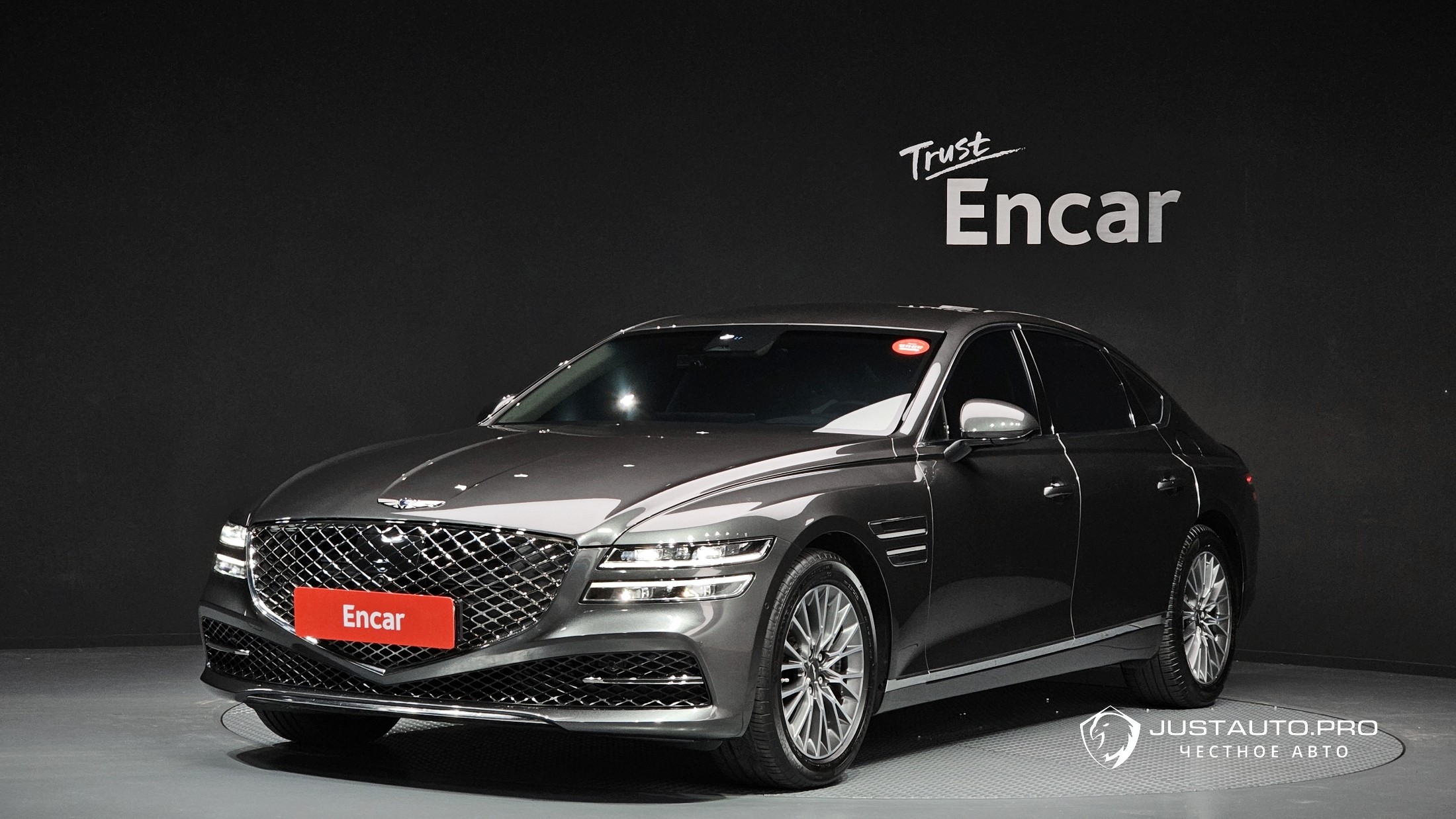 Автомобиль Genesis G80