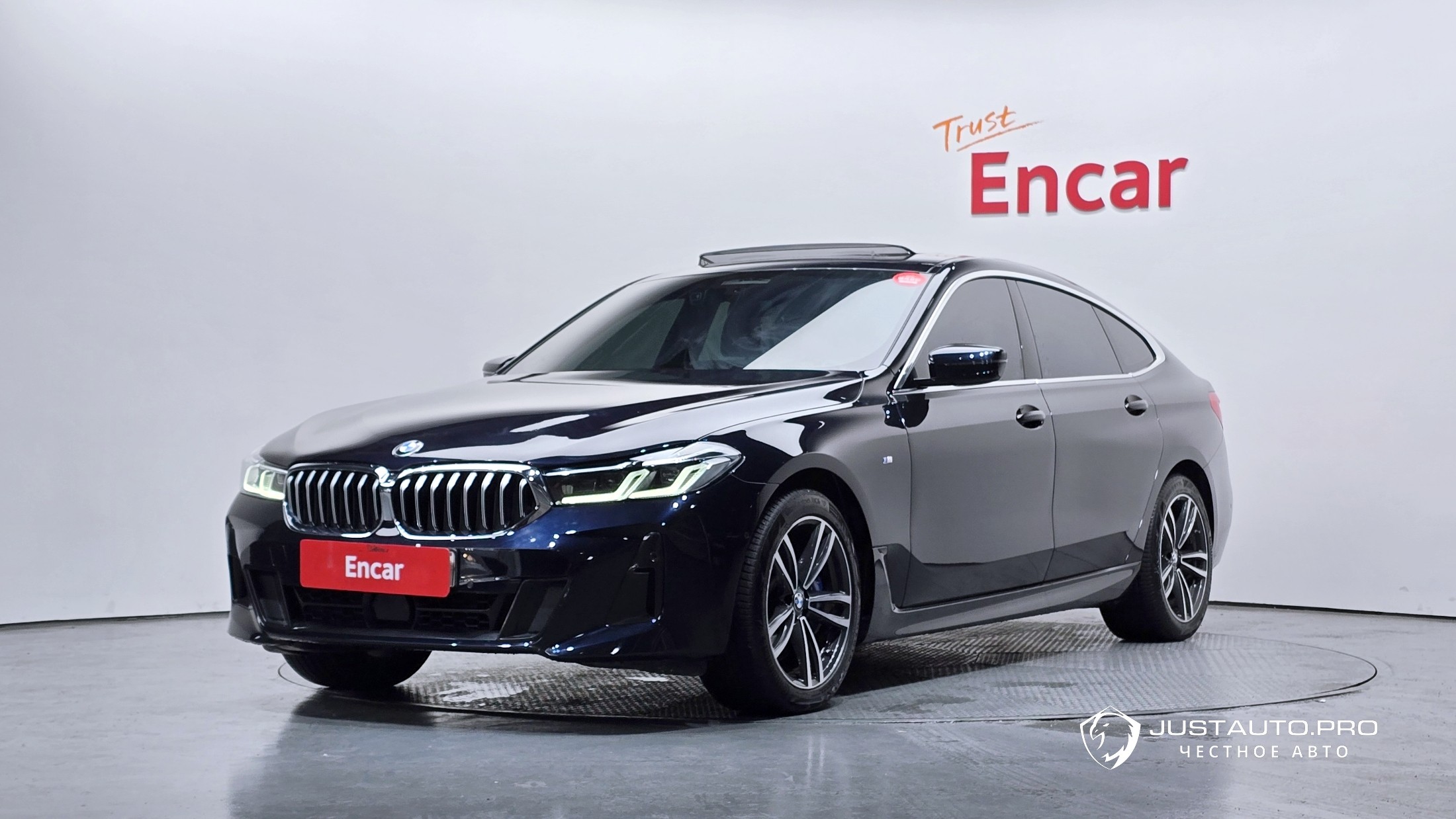 Автомобиль BMW Gran Turismo