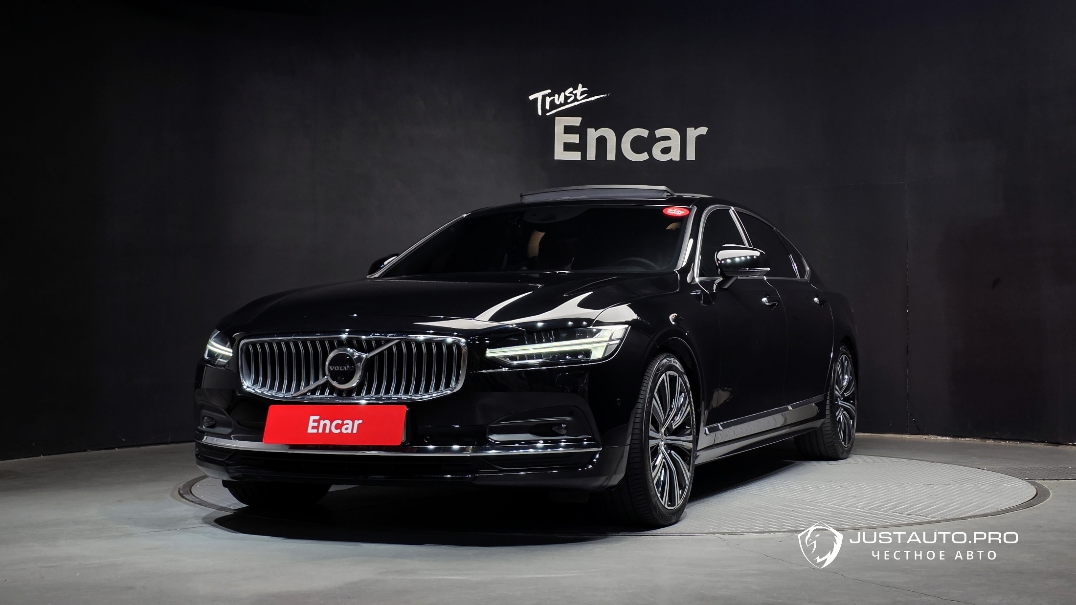 Автомобиль Volvo S90