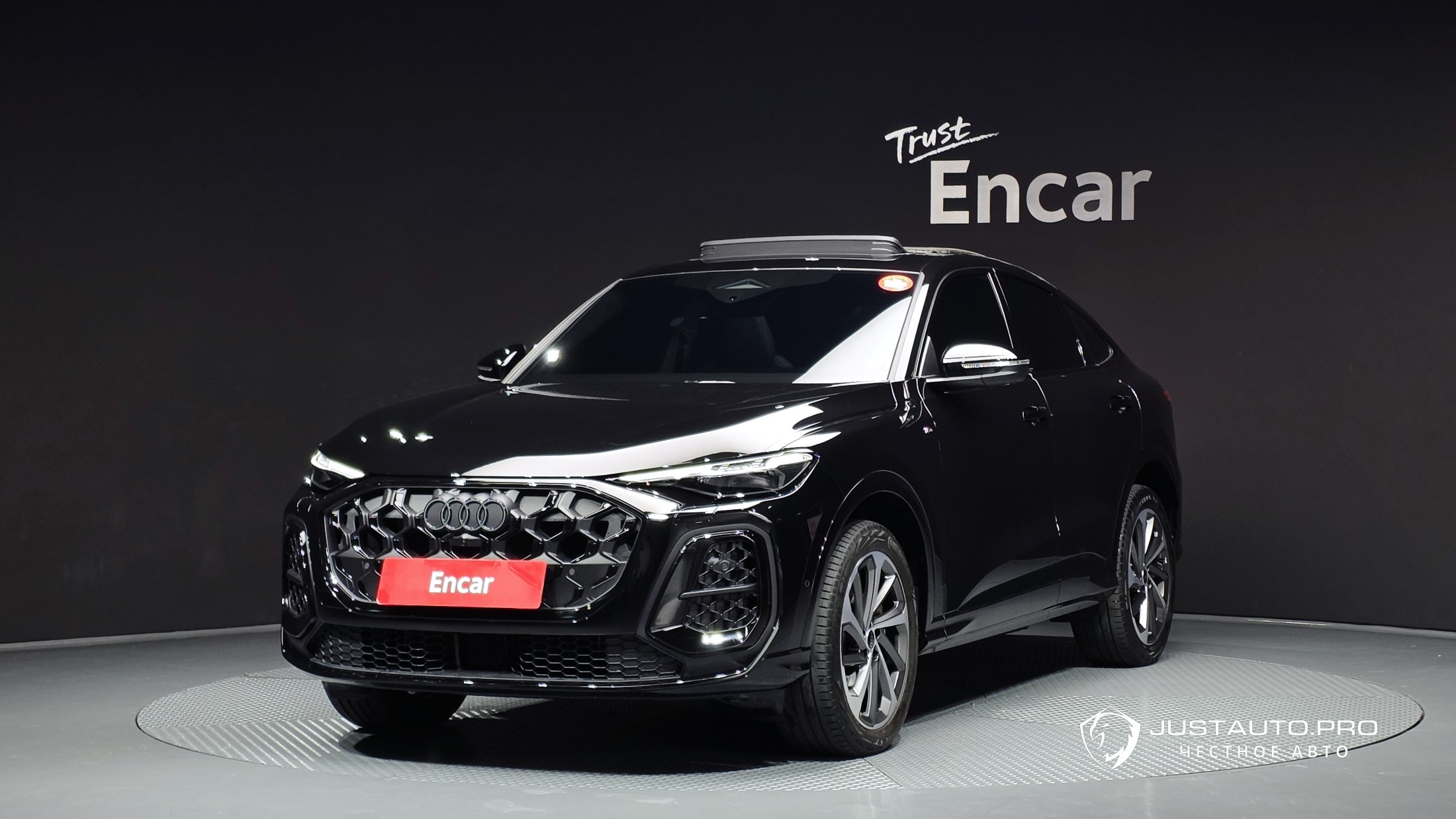 Автомобиль Audi Q5