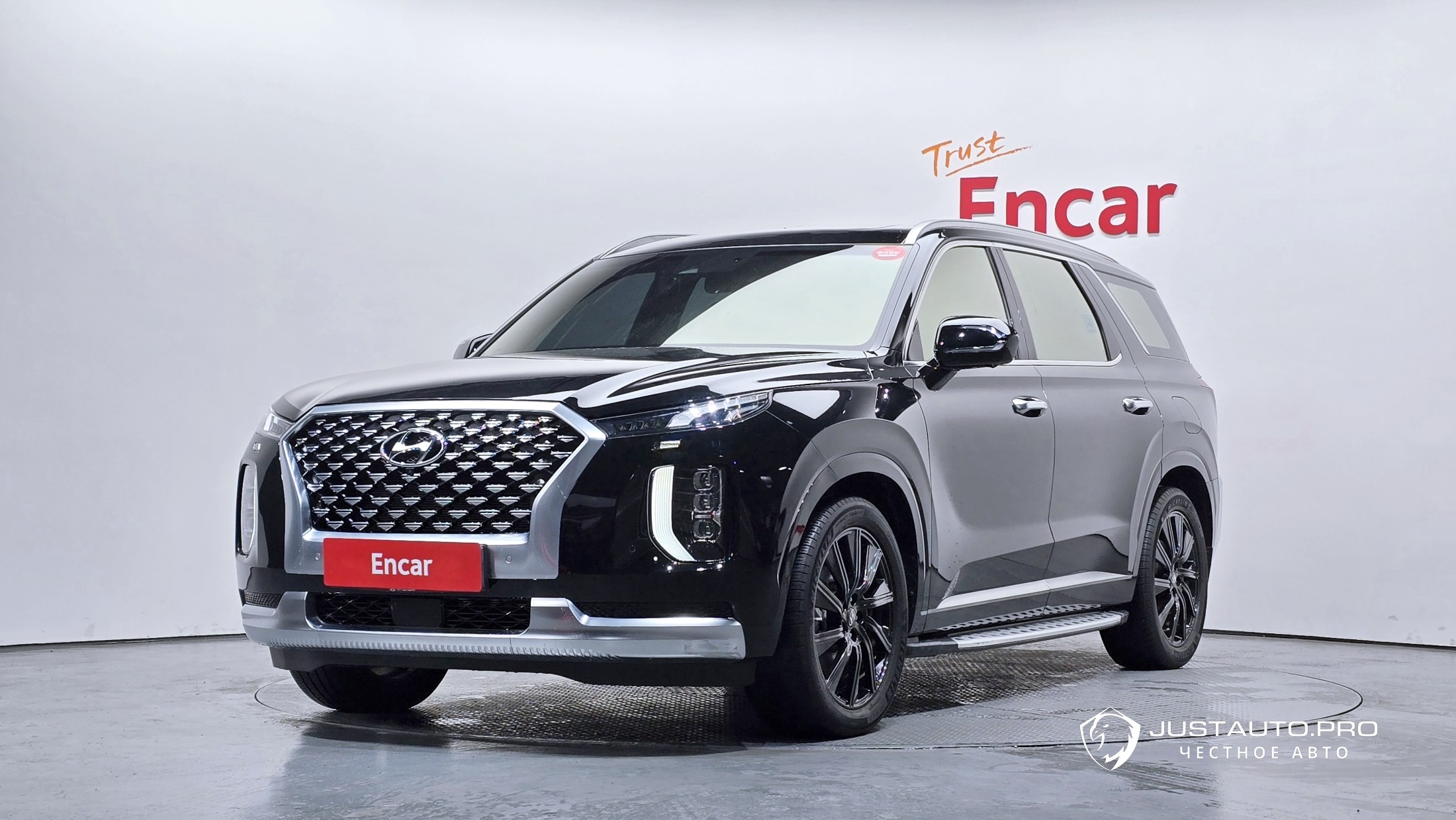 Автомобиль Hyundai Palisade