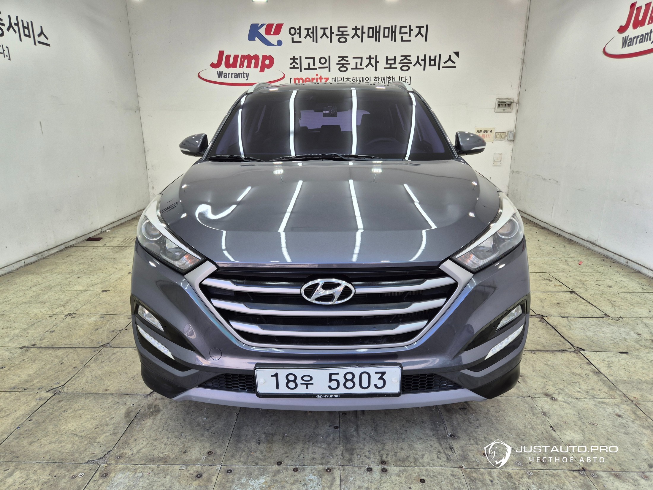 Автомобиль Hyundai Tucson
