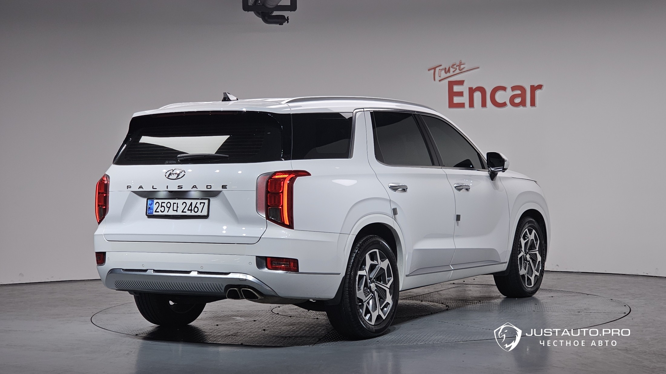 Автомобиль Hyundai Palisade