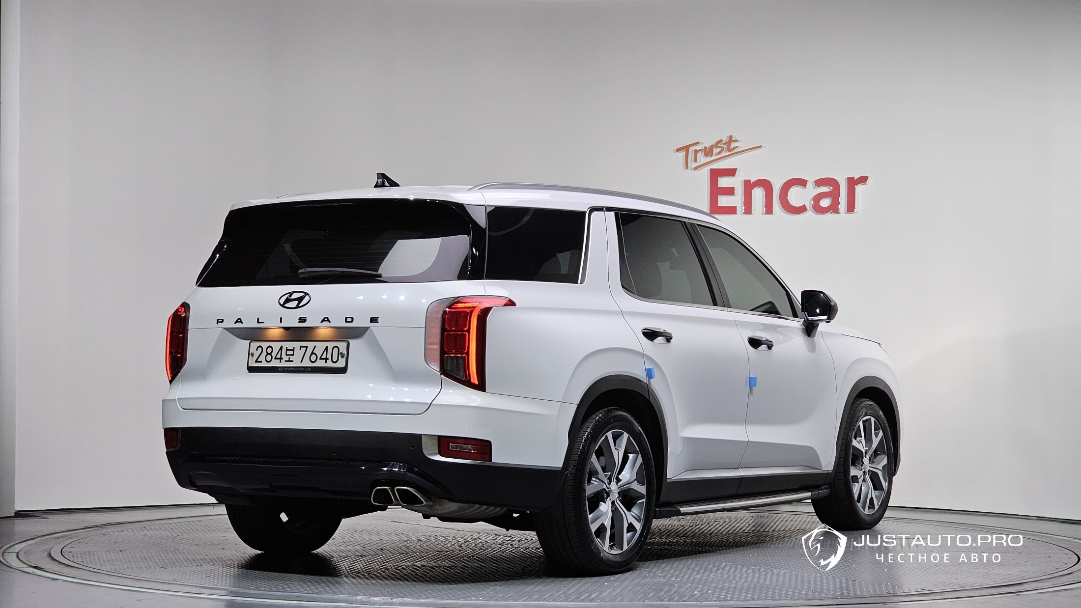 Автомобиль Hyundai Palisade