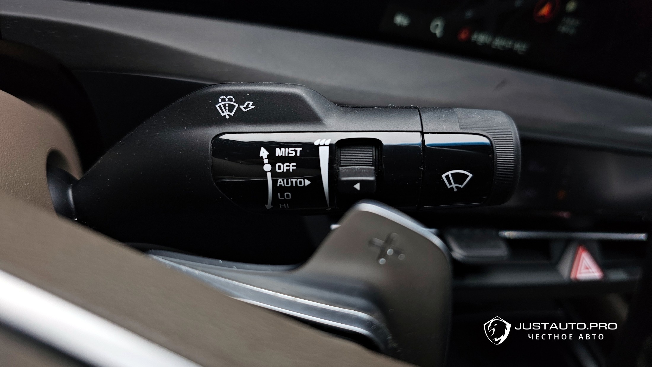 Фото 30