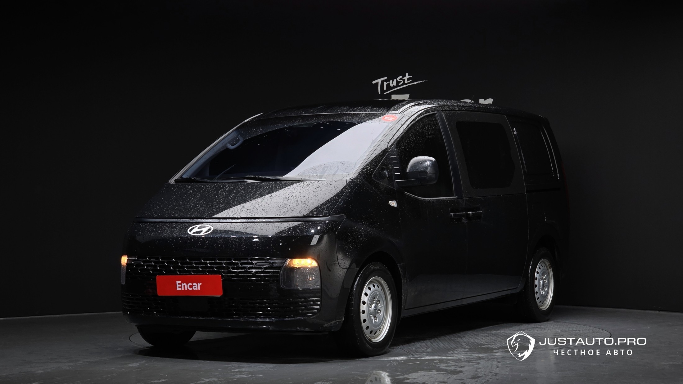 Автомобиль Hyundai Staria