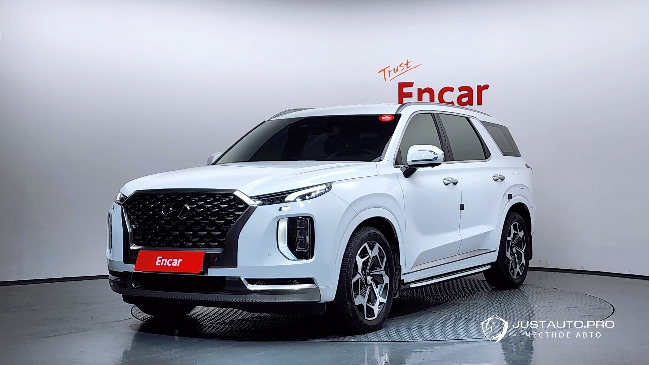 Автомобиль Hyundai Palisade