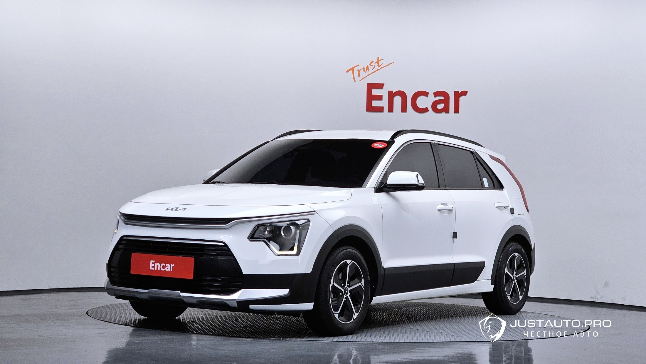 Автомобиль Kia Niro
